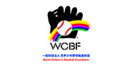 WCBF