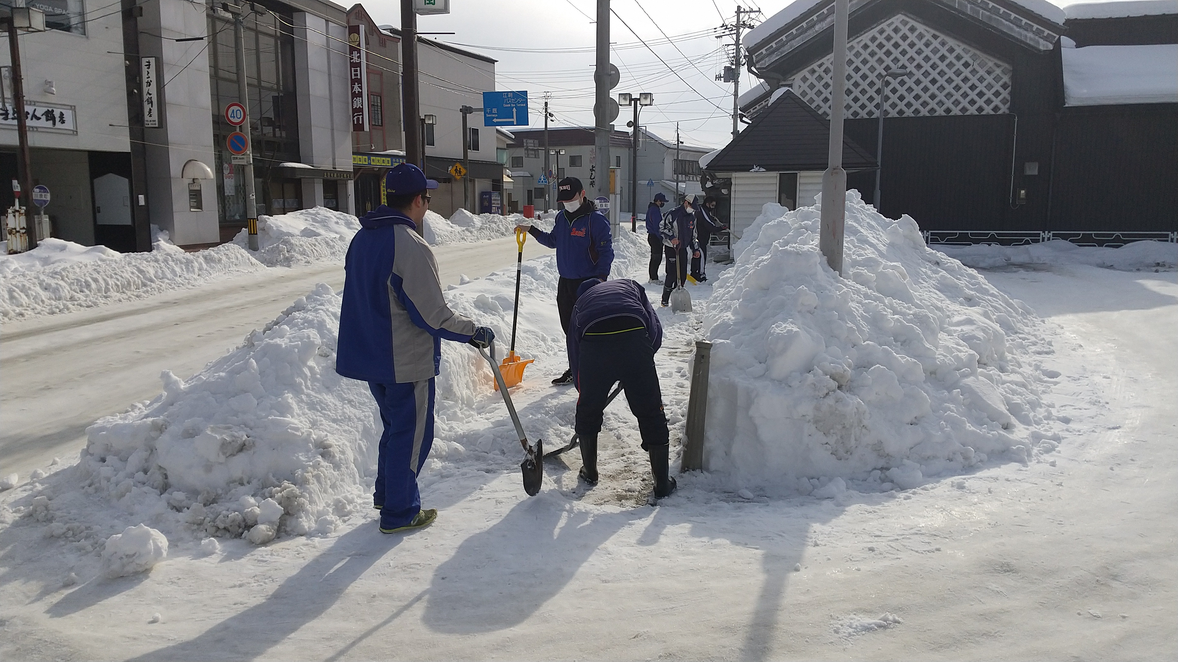⑫オール江刺・除雪作業.JPG (2.30 MB)