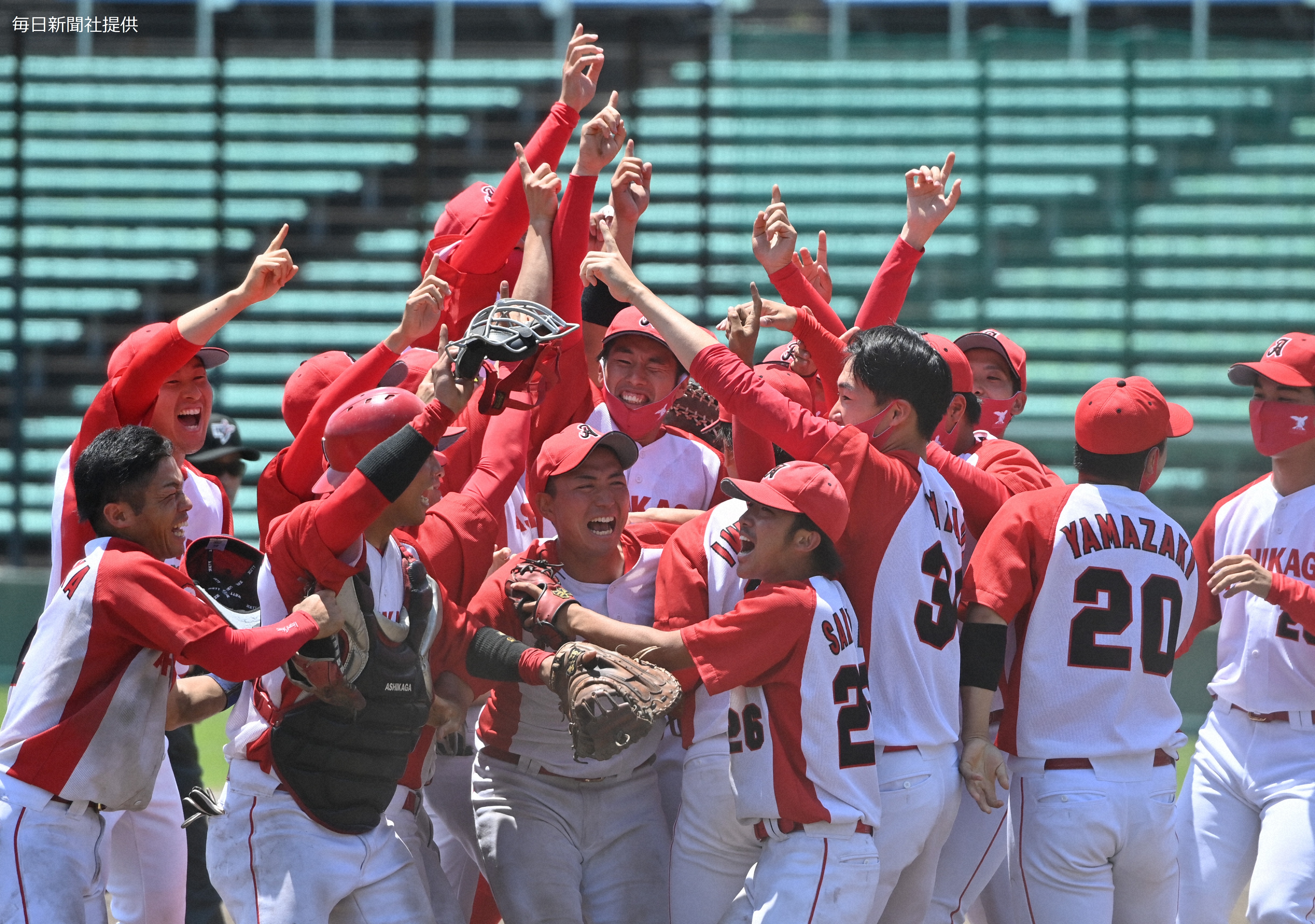 クラブ勝たん17全足利ク・クラブ選手権1.jpg (4.16 MB)