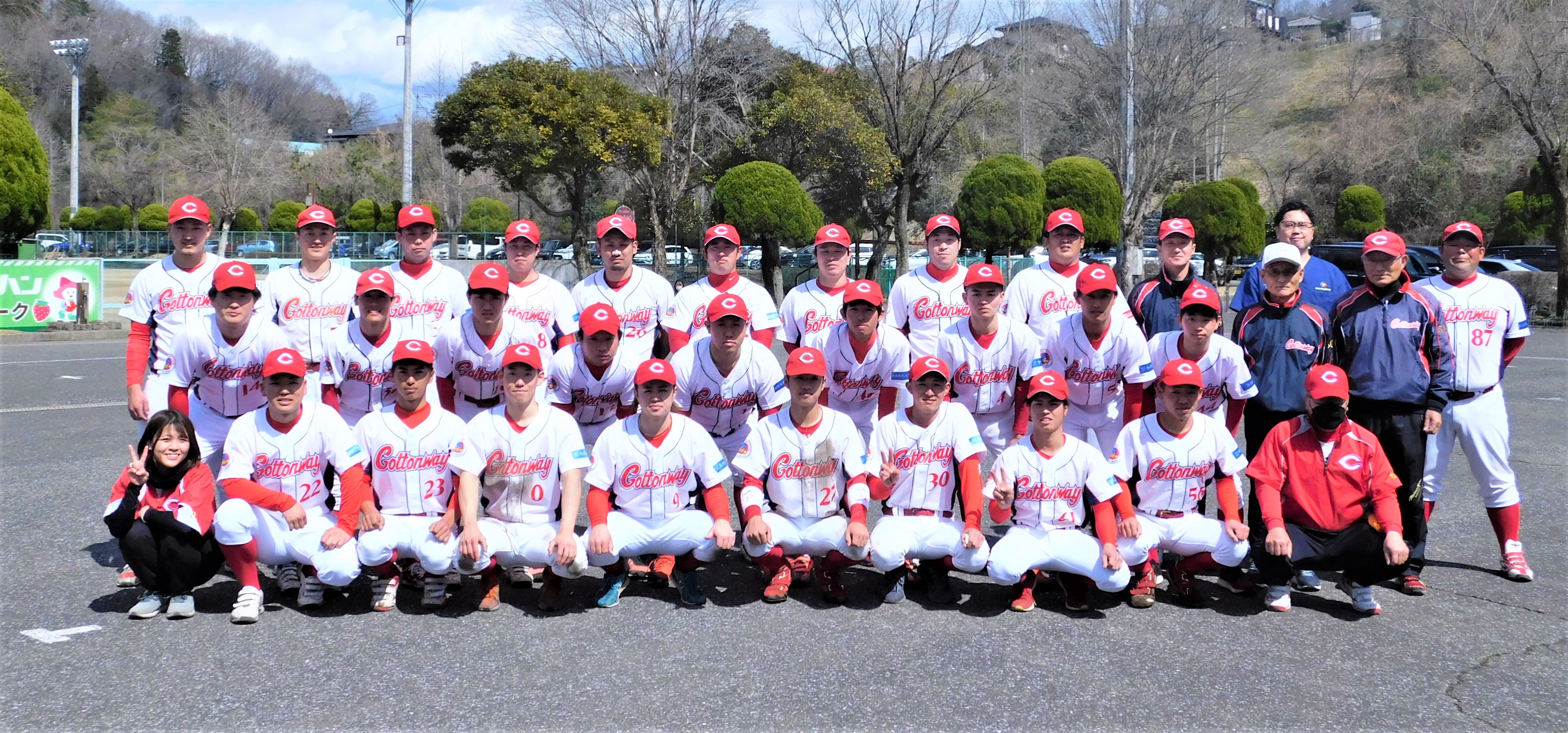 コットンウェイ硬式ク集合.jpg (1.42 MB)