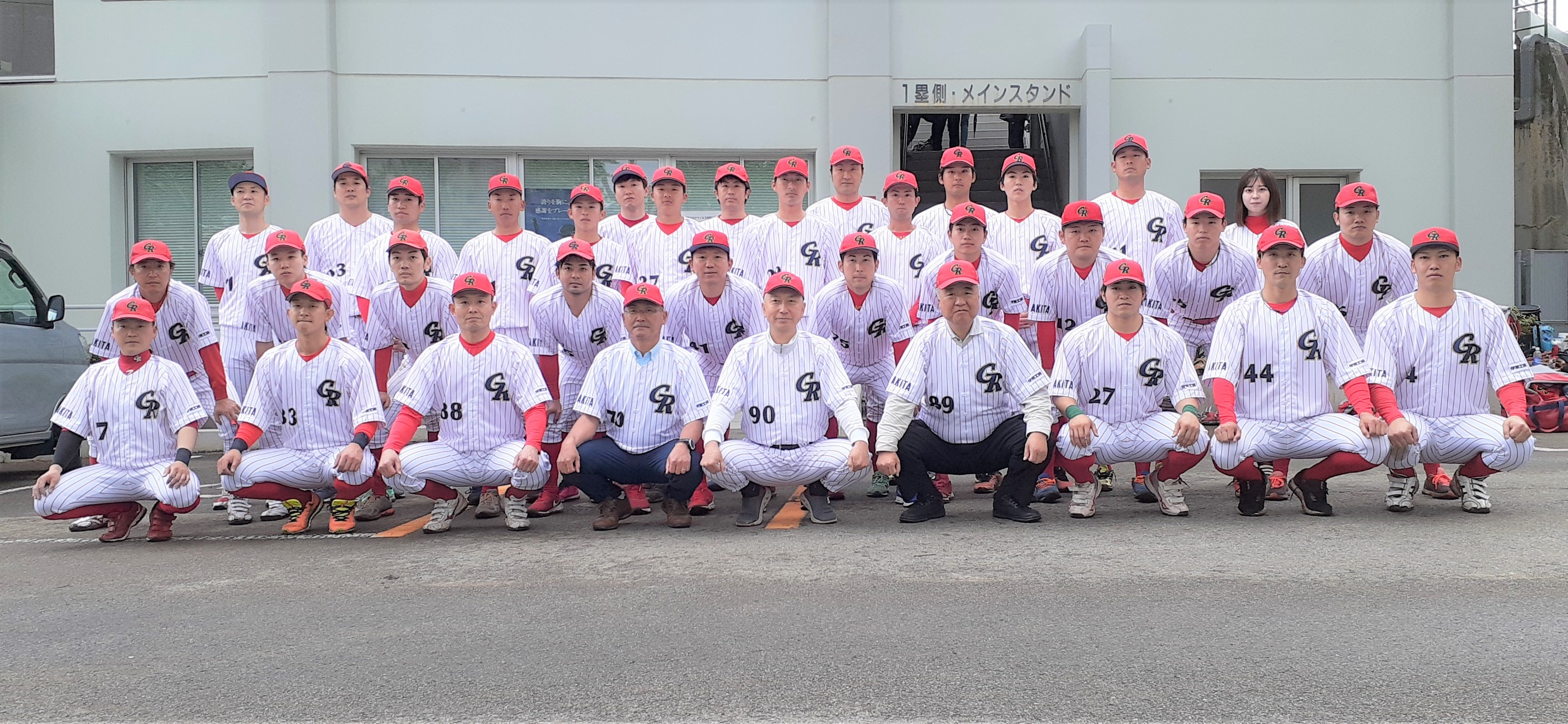 ゴールデンリバース 集合.jpg (1.10 MB)