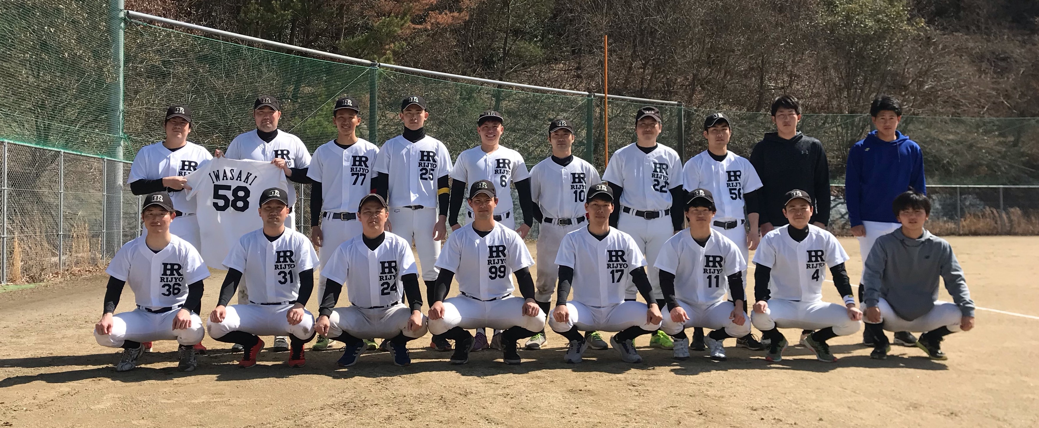 広島鯉城 集合.jpeg (1.45 MB)