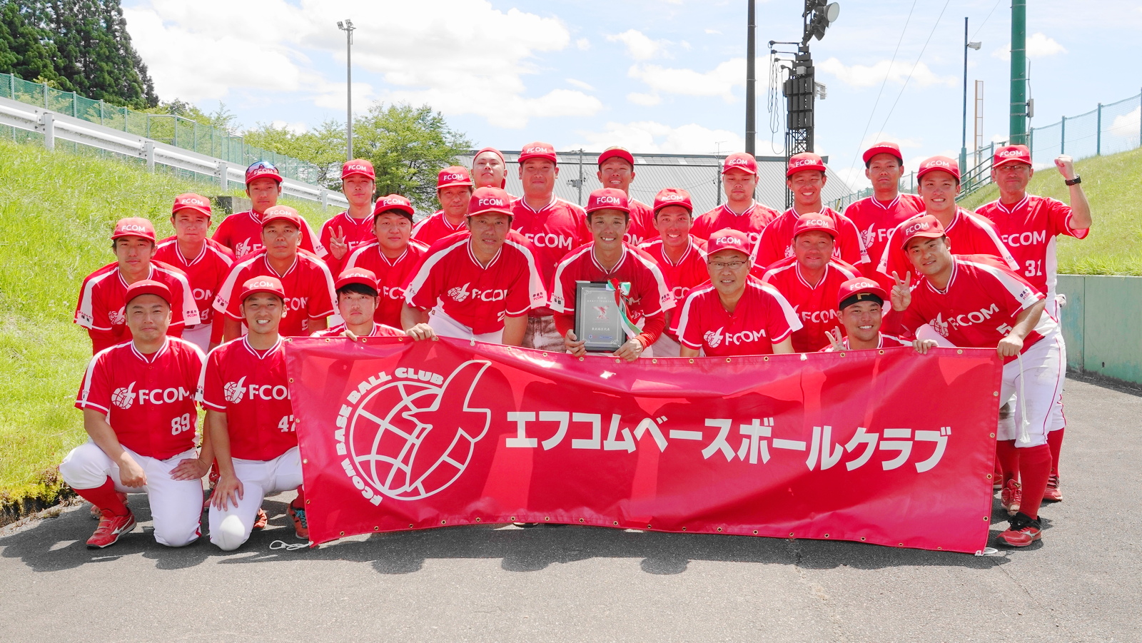 特別編①エフコムク.jpg (851 KB)