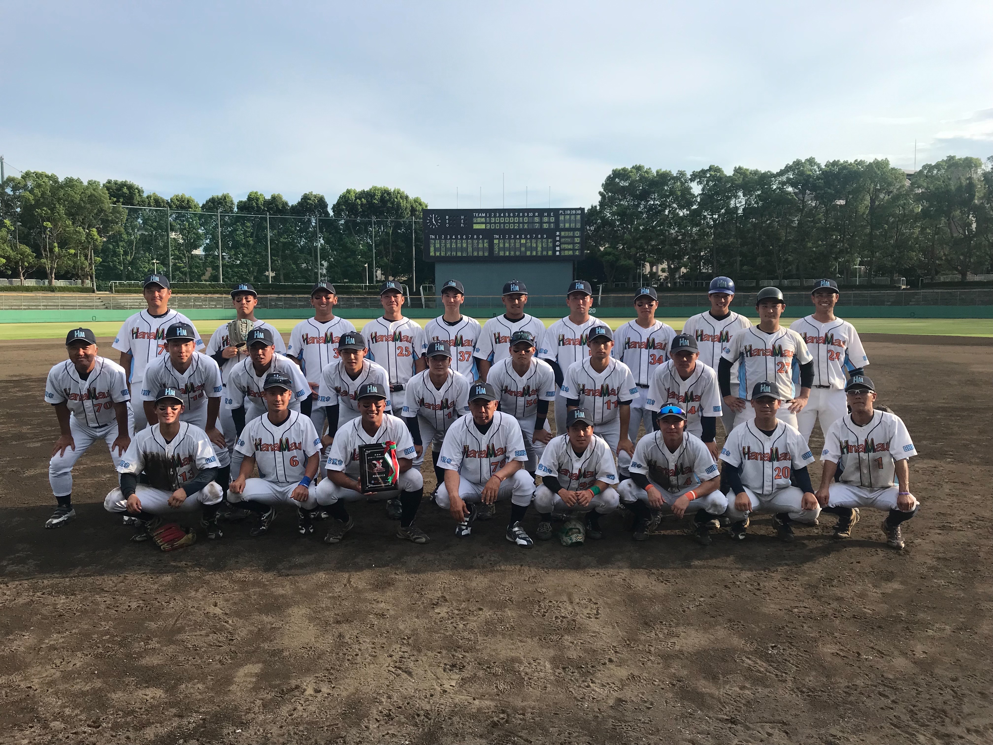 特別編③ハナマウイ(千葉).jpg (3.10 MB)