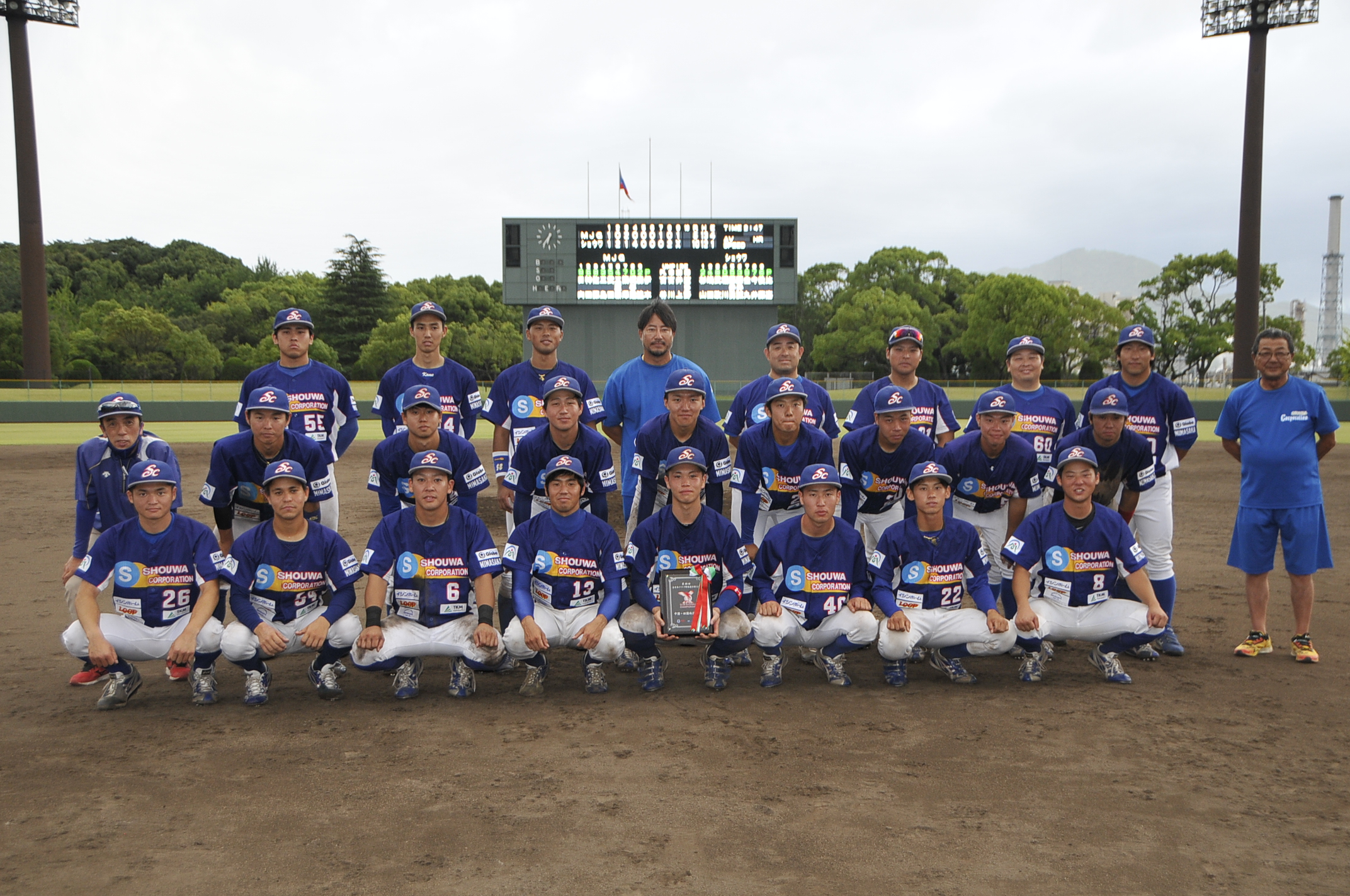 特別編⑥ショウワコーポレーション集合写真.JPG (1.97 MB)