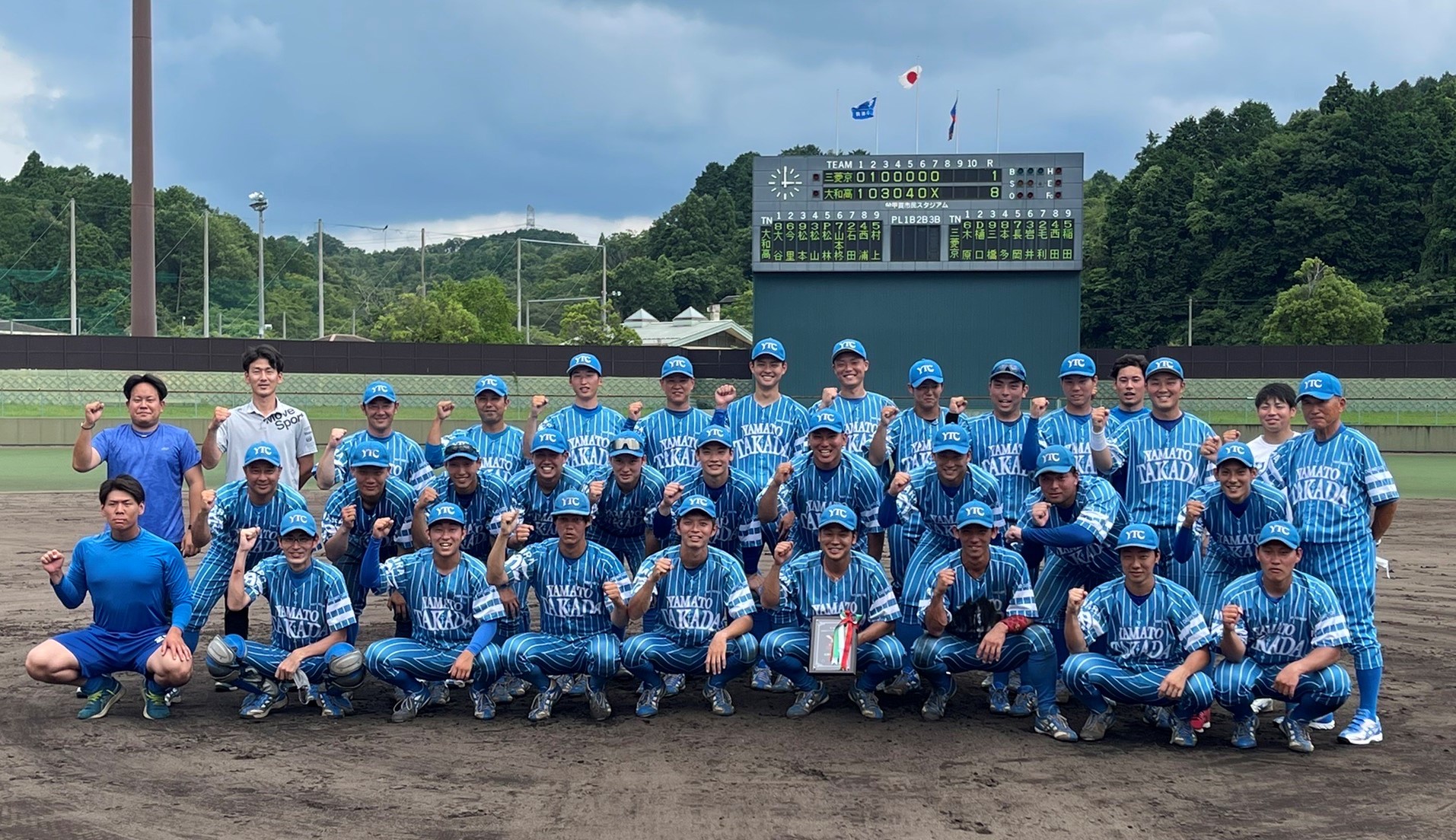 特別編⑧大和高田ク.jpg (675 KB)