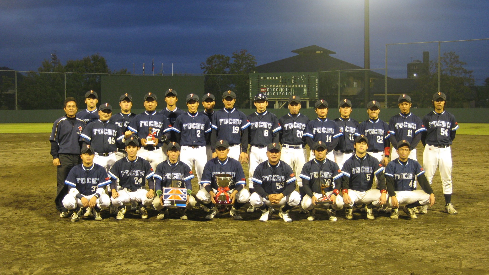 19クラブ勝たん2010年第3回関東クラブ選手権優勝写真.jpg (682 KB)