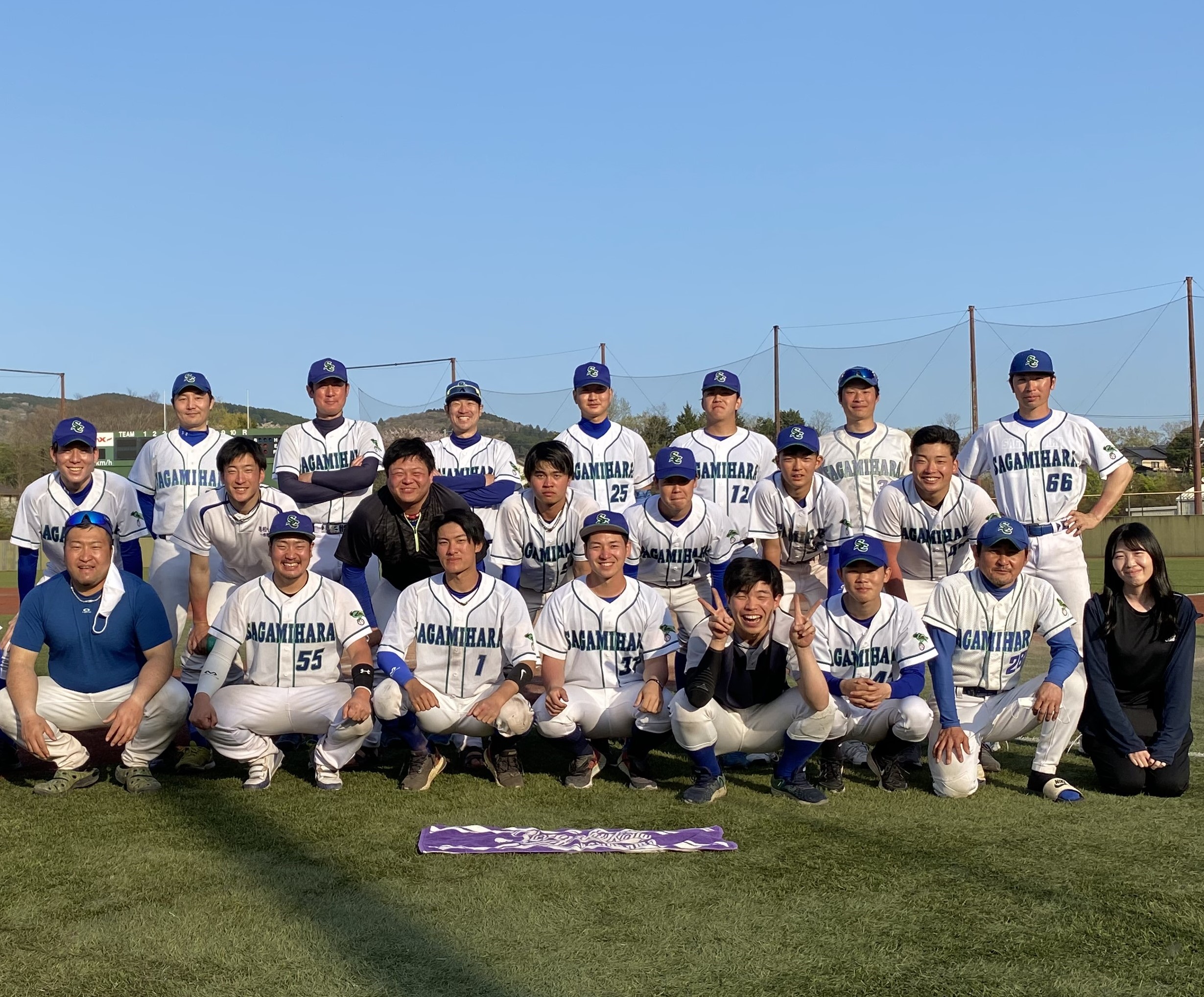 20クラブ勝たん相模原BC①集合.jpg (1.05 MB)