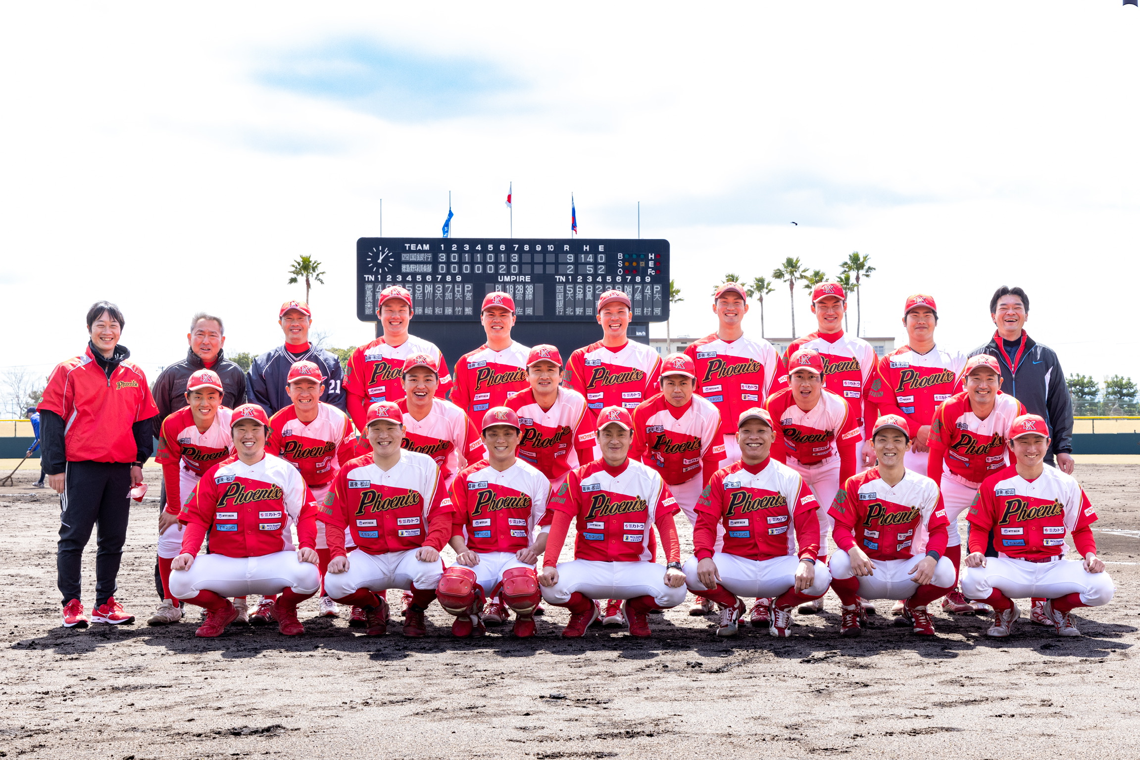 220223-1.jpg (1.16 MB)