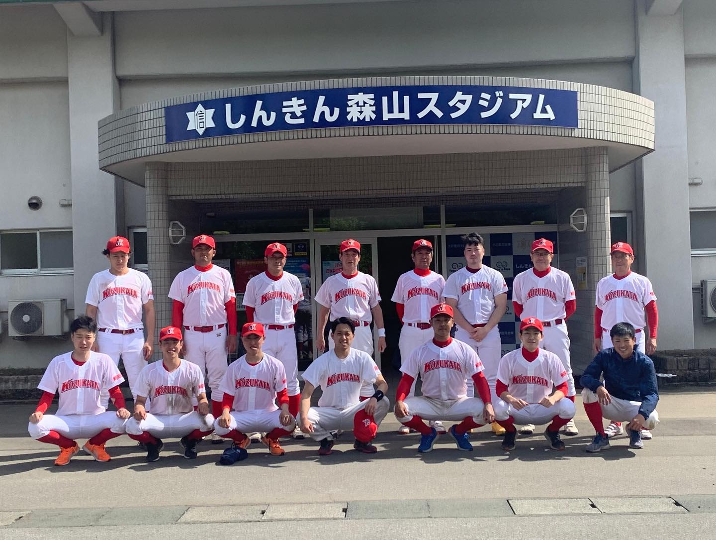 23クラブ勝たん①.jpg (202 KB)