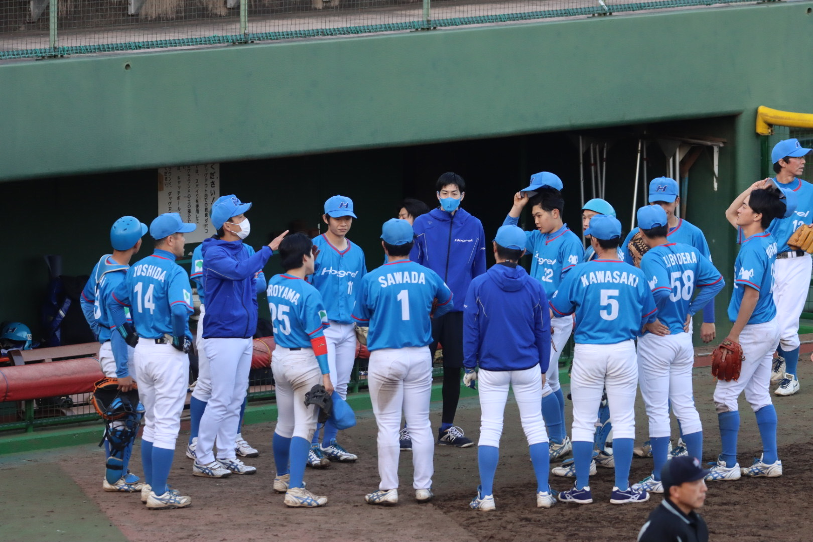 25クラブしか勝たん④.JPG (368 KB)
