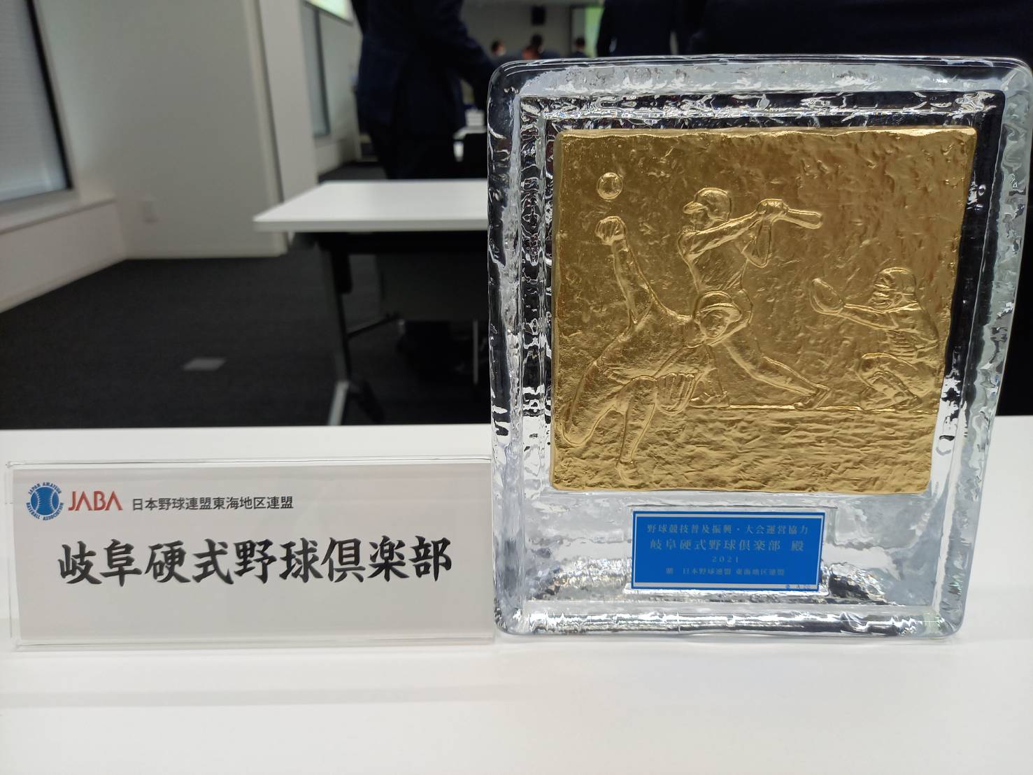 27クラブ勝たん⑦.jpg (161 KB)