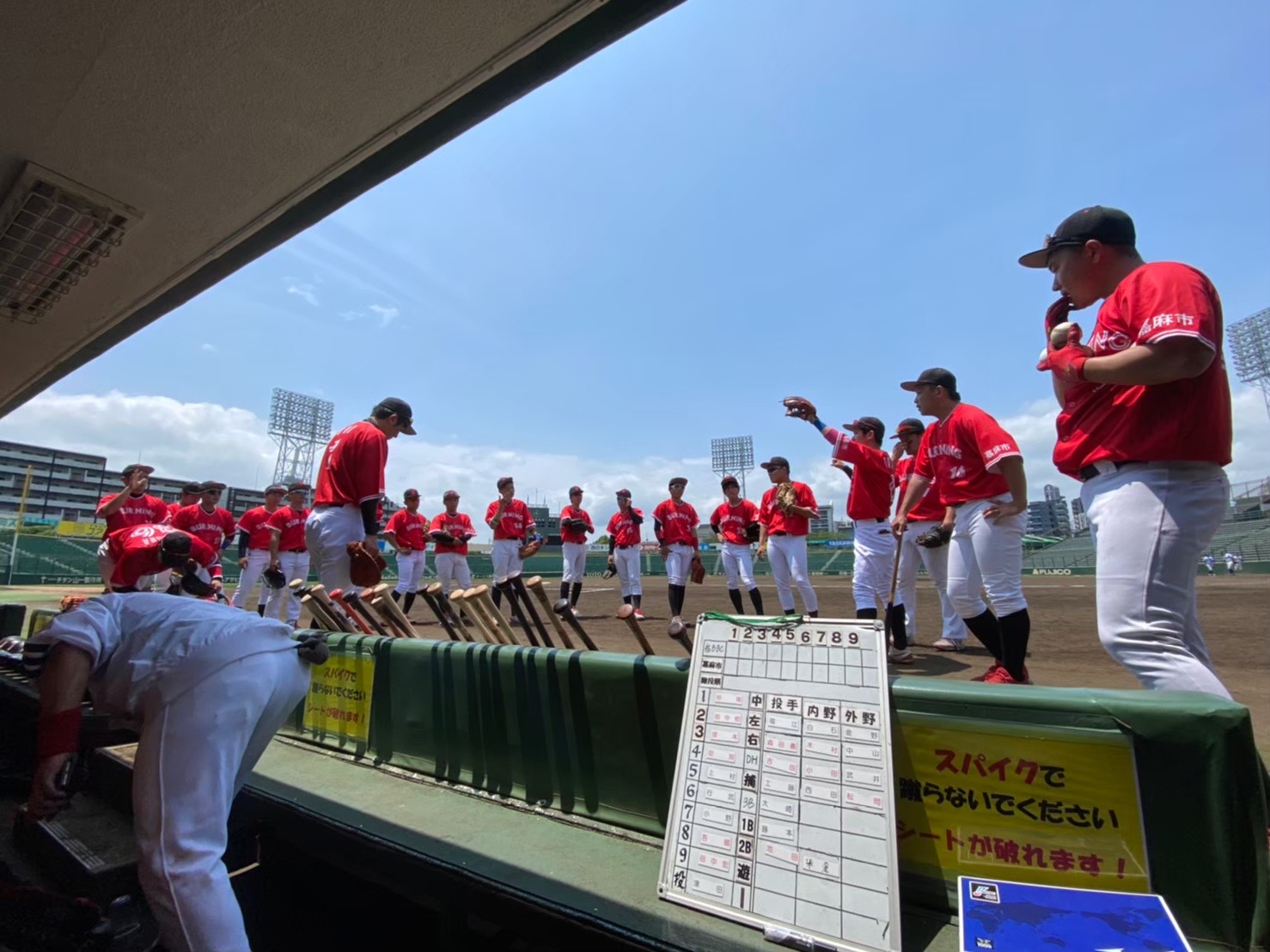 30クラブ勝たん③.jpeg (302 KB)