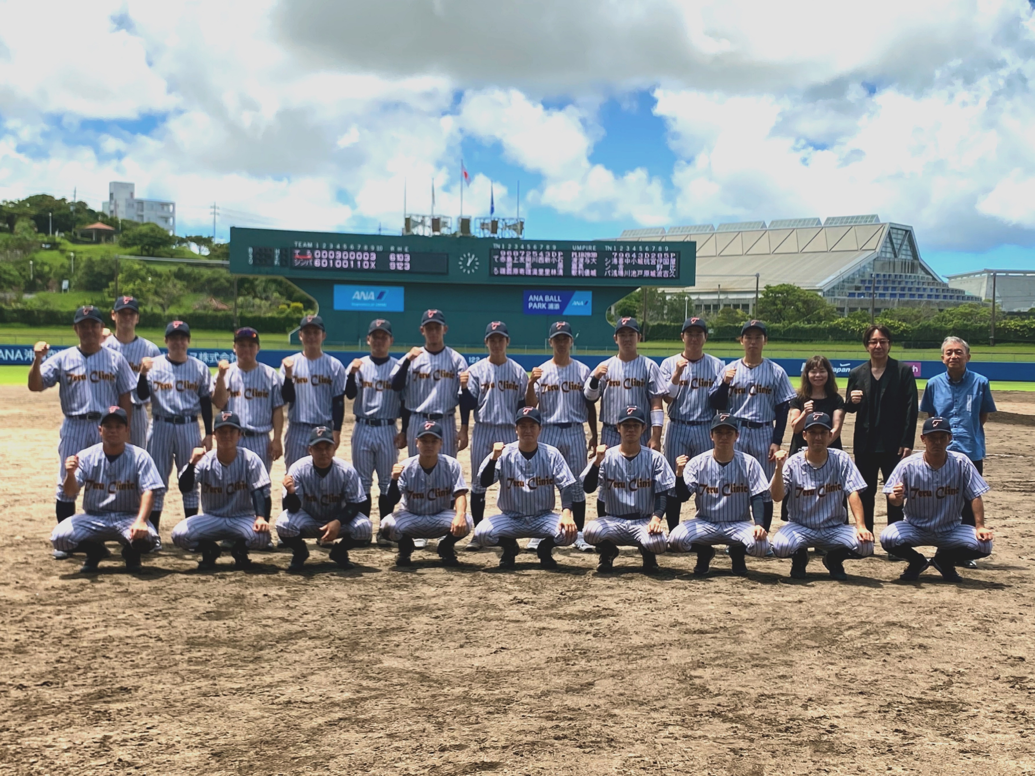 33クラブ勝たん①.jpeg (1.88 MB)