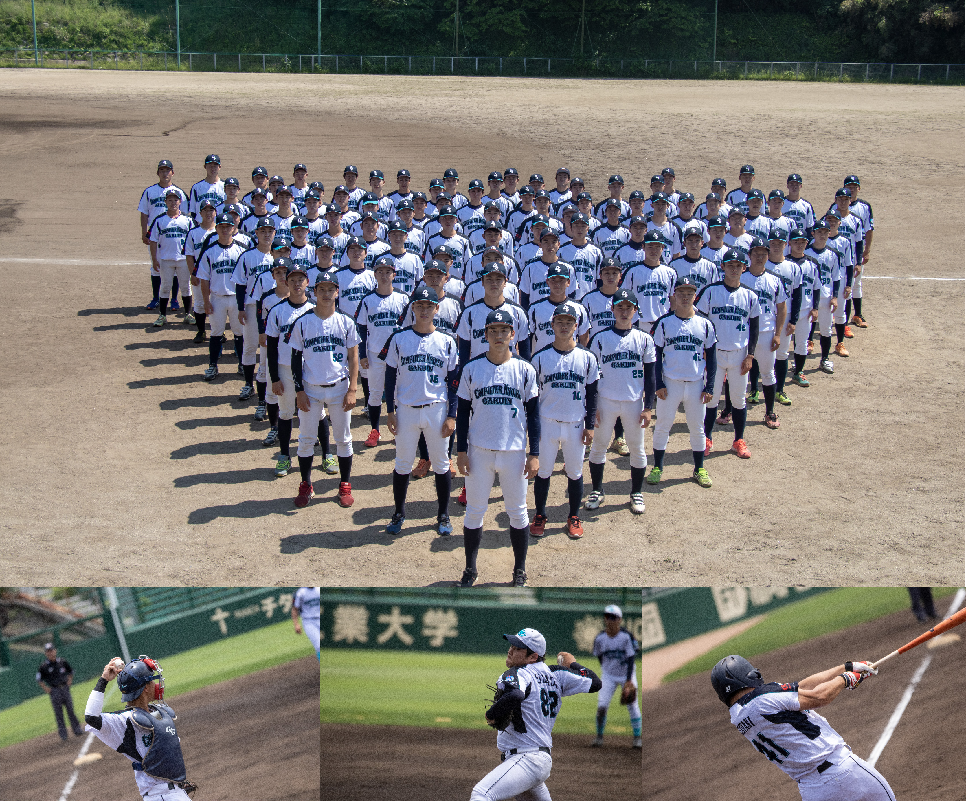 35クラブ勝たん写真①.jpg (4.23 MB)