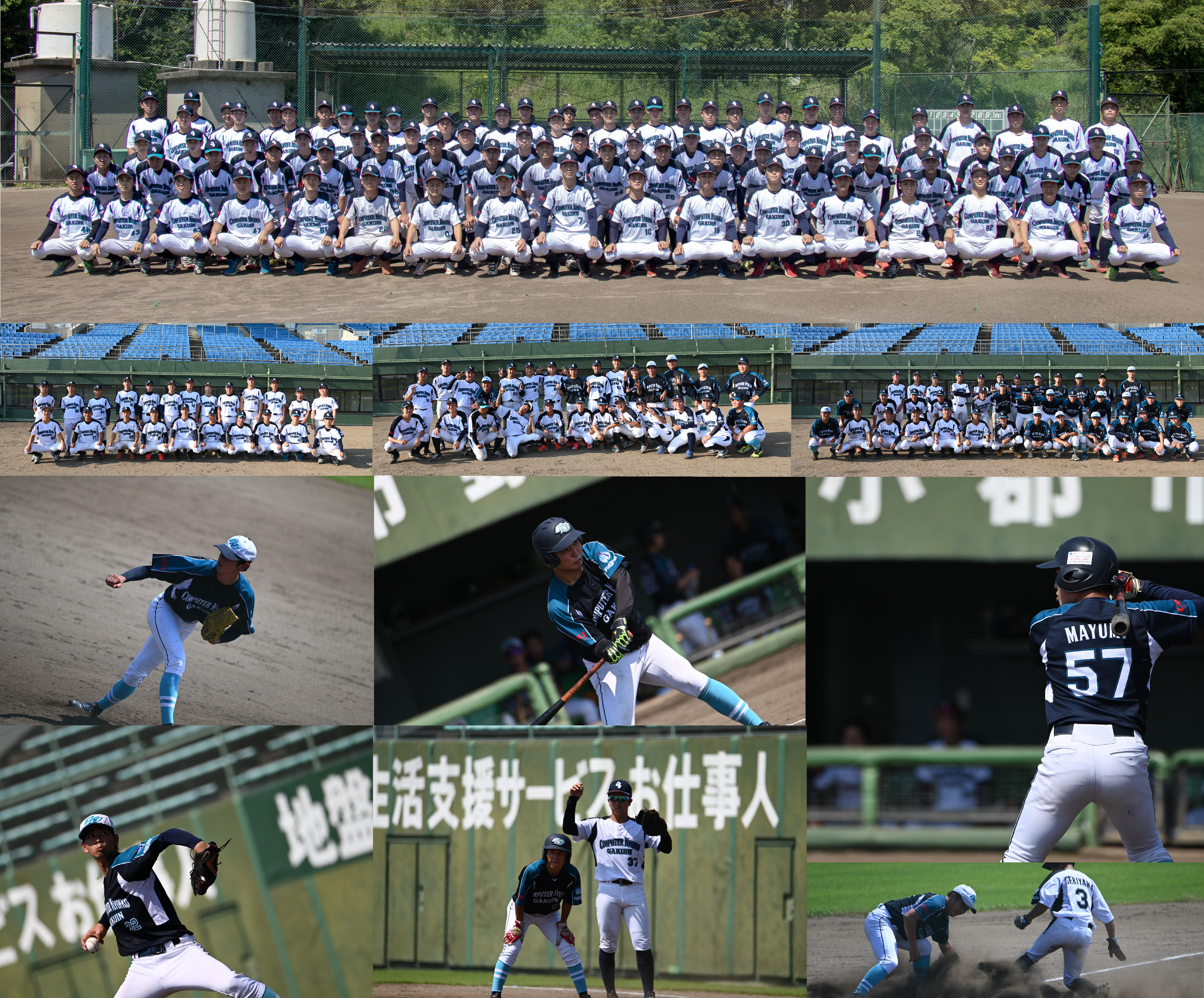 35クラブ勝たん写真④.jpg (3.81 MB)