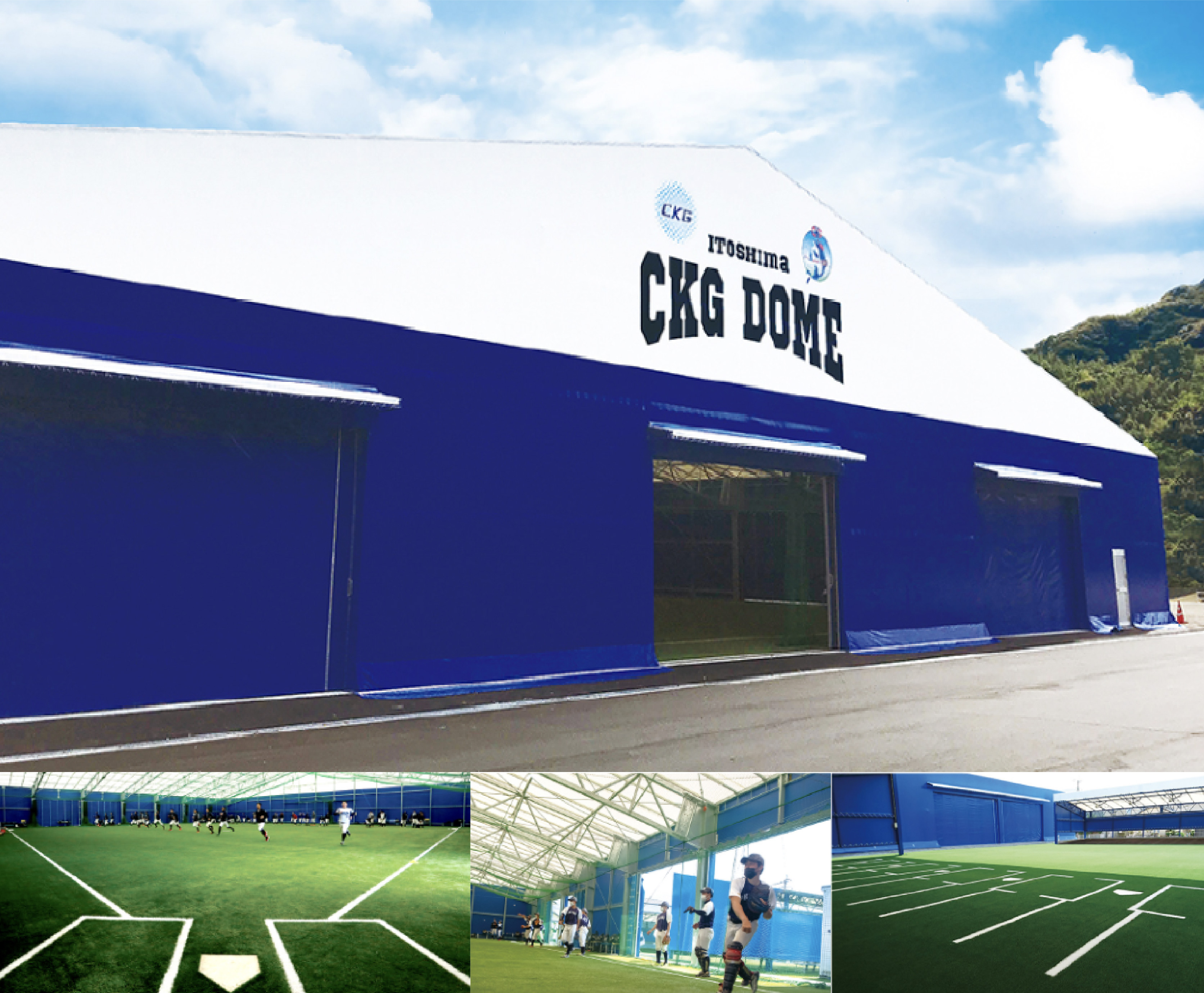 35クラブ勝たんCKG DOME.jpg (1.66 MB)