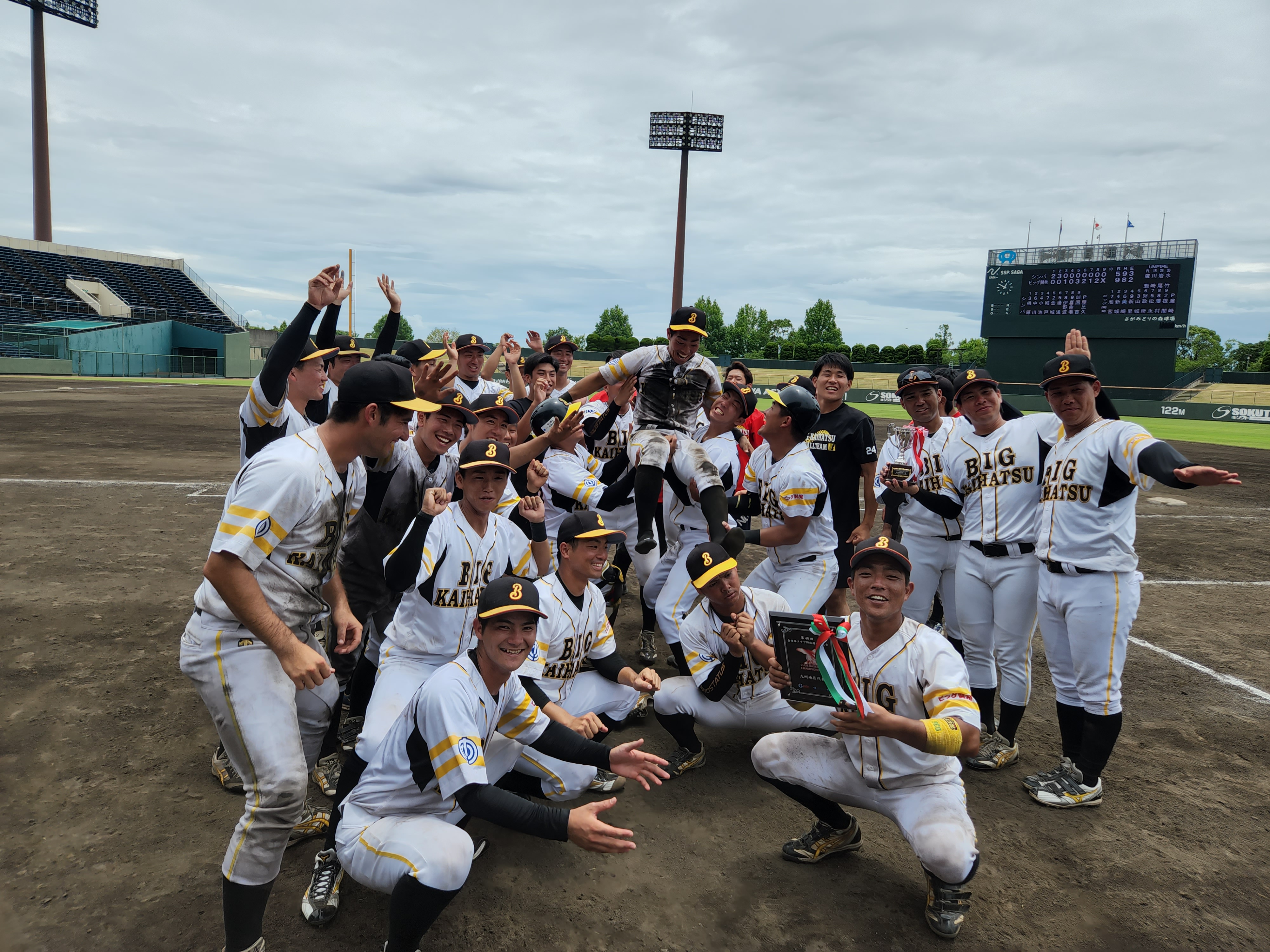 39ビッグ4.jpg (2.62 MB)