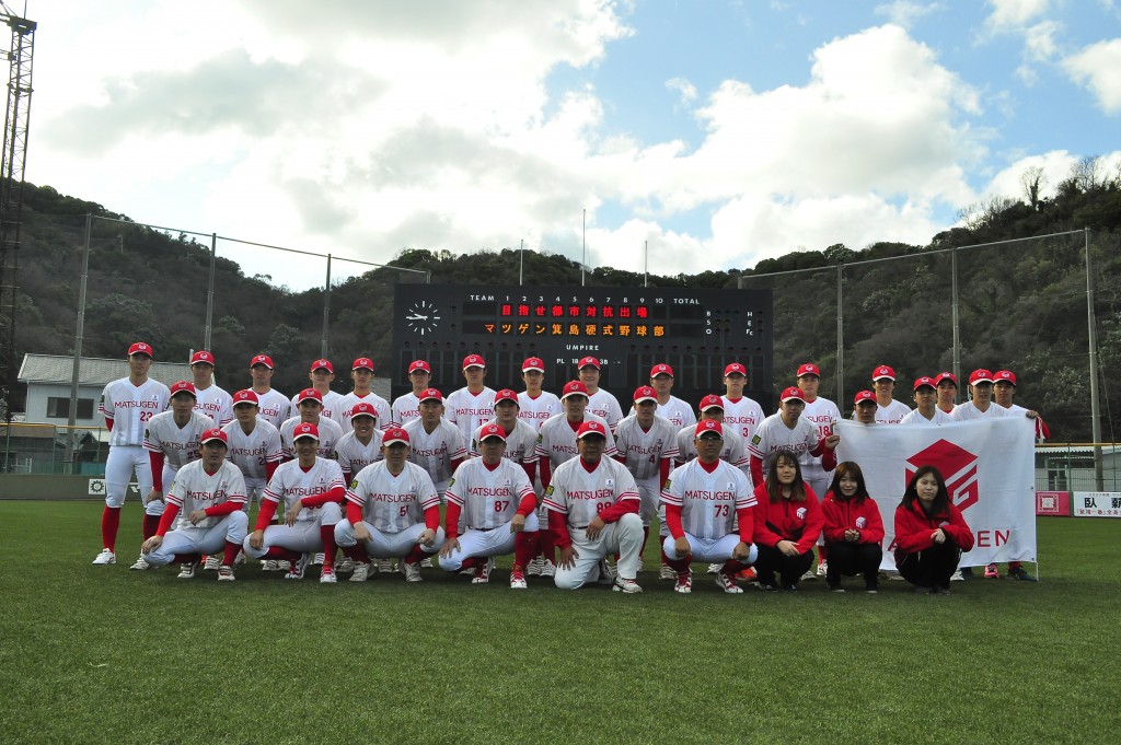 45クラブ勝たんマツゲン箕島１__large__large.JPG (205 KB)