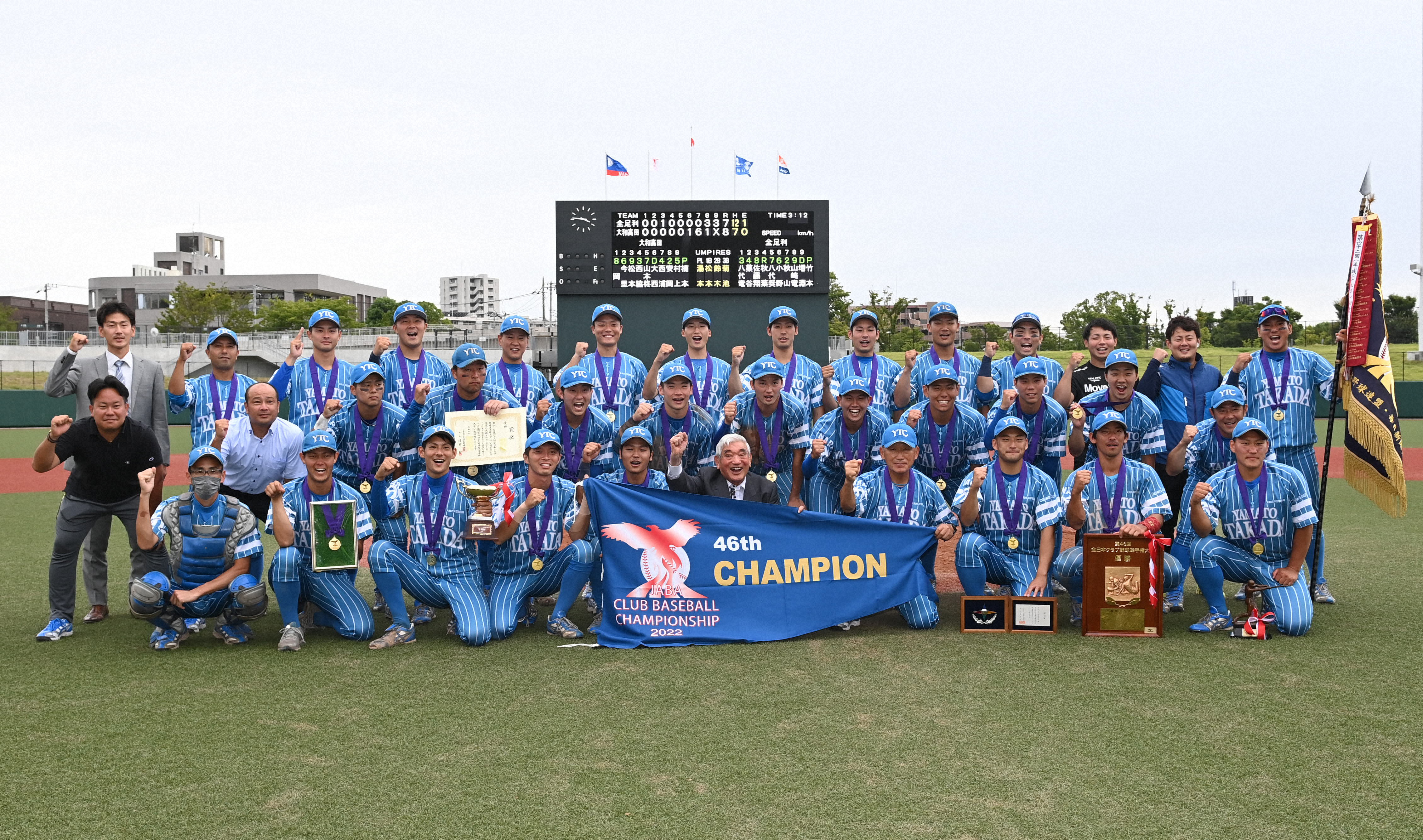 48大和高田1.jpg (3.56 MB)