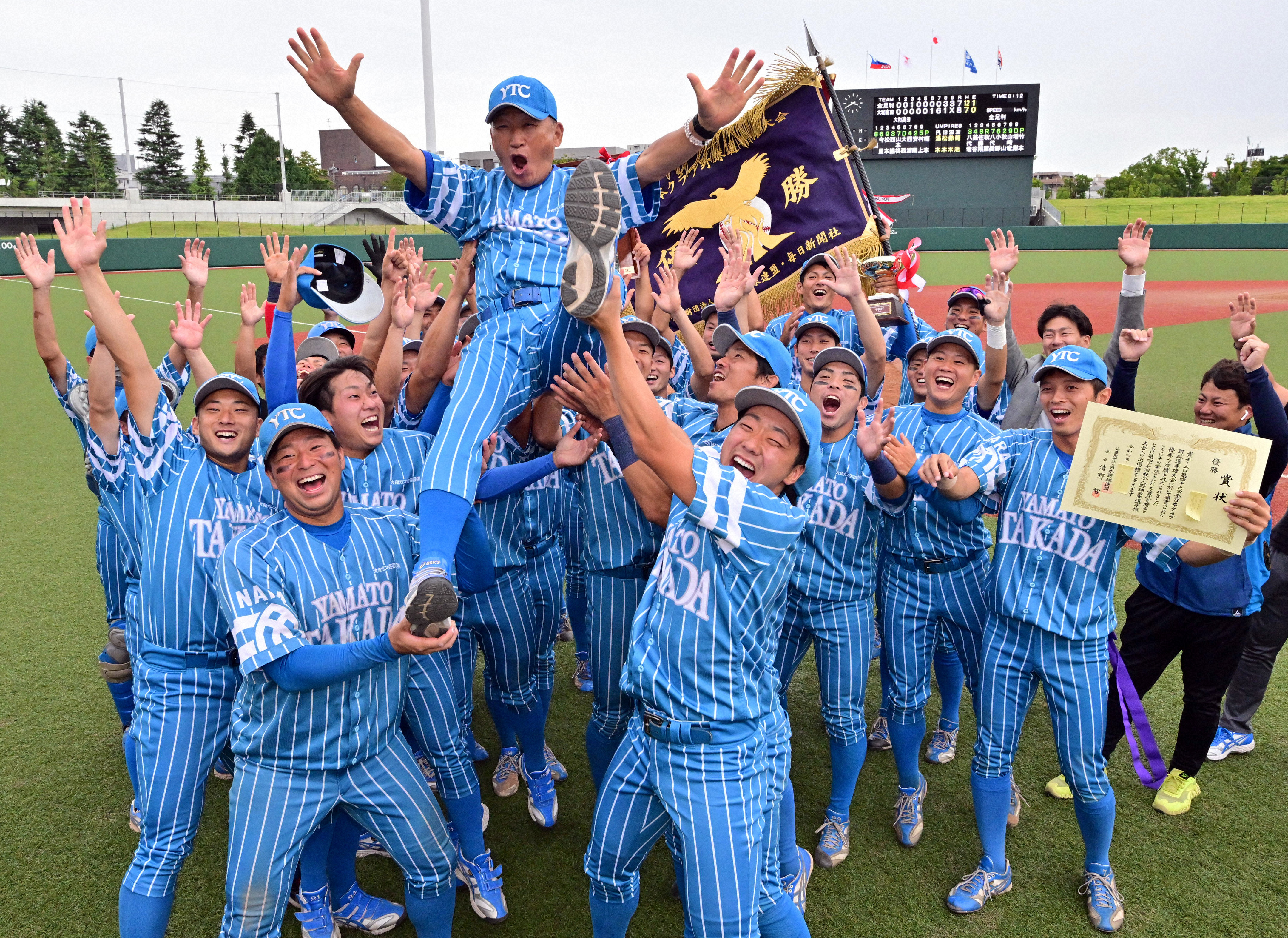 48大和高田7.jpg (4.63 MB)