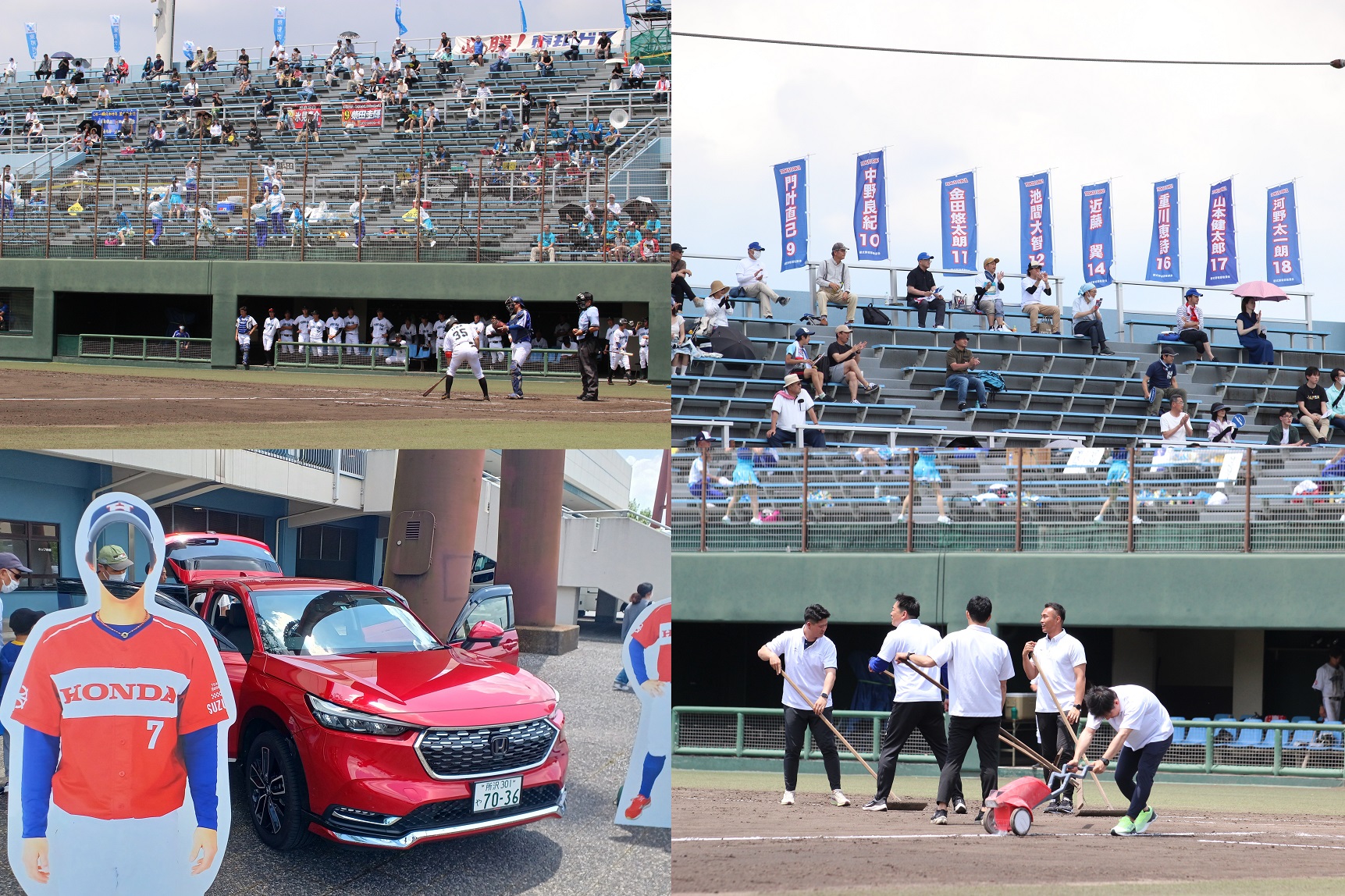 GSP200-1.jpg