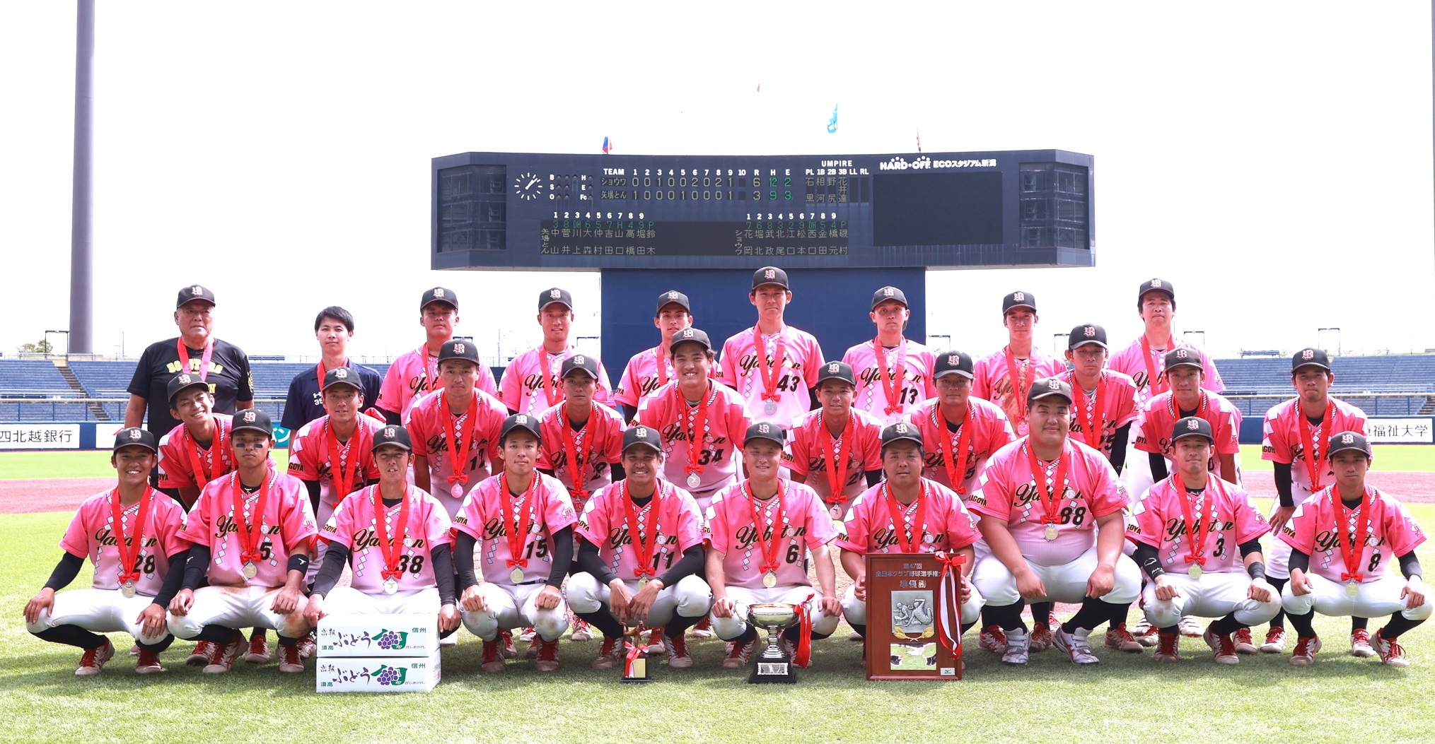 GSP215-2.JPG