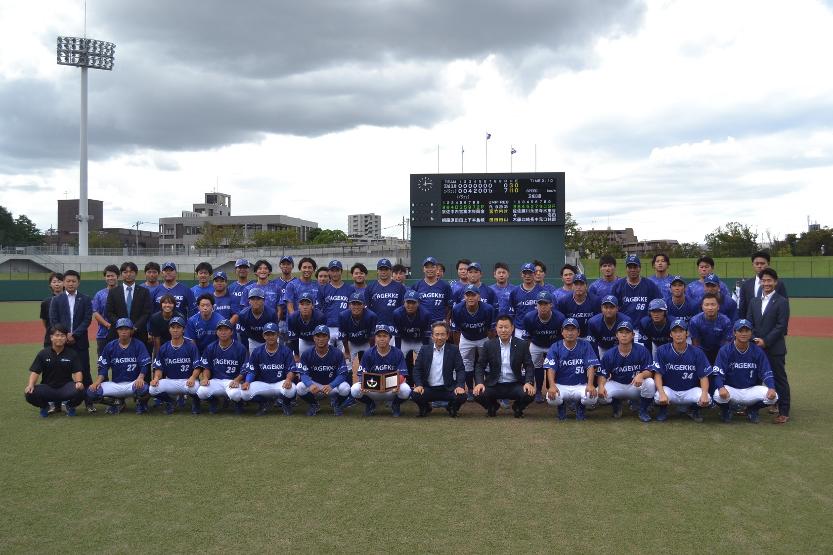 GSP216-2.jpg