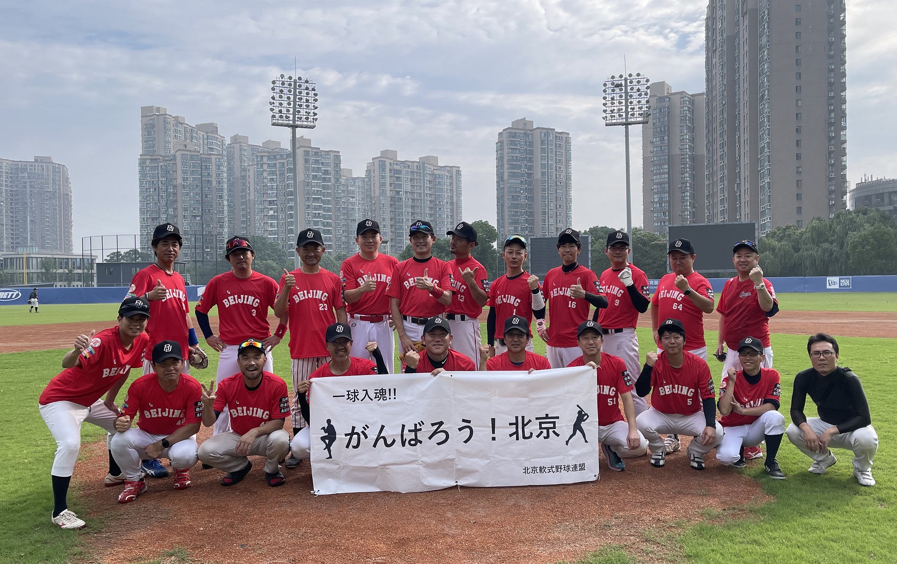 GSP235-2.jpg
