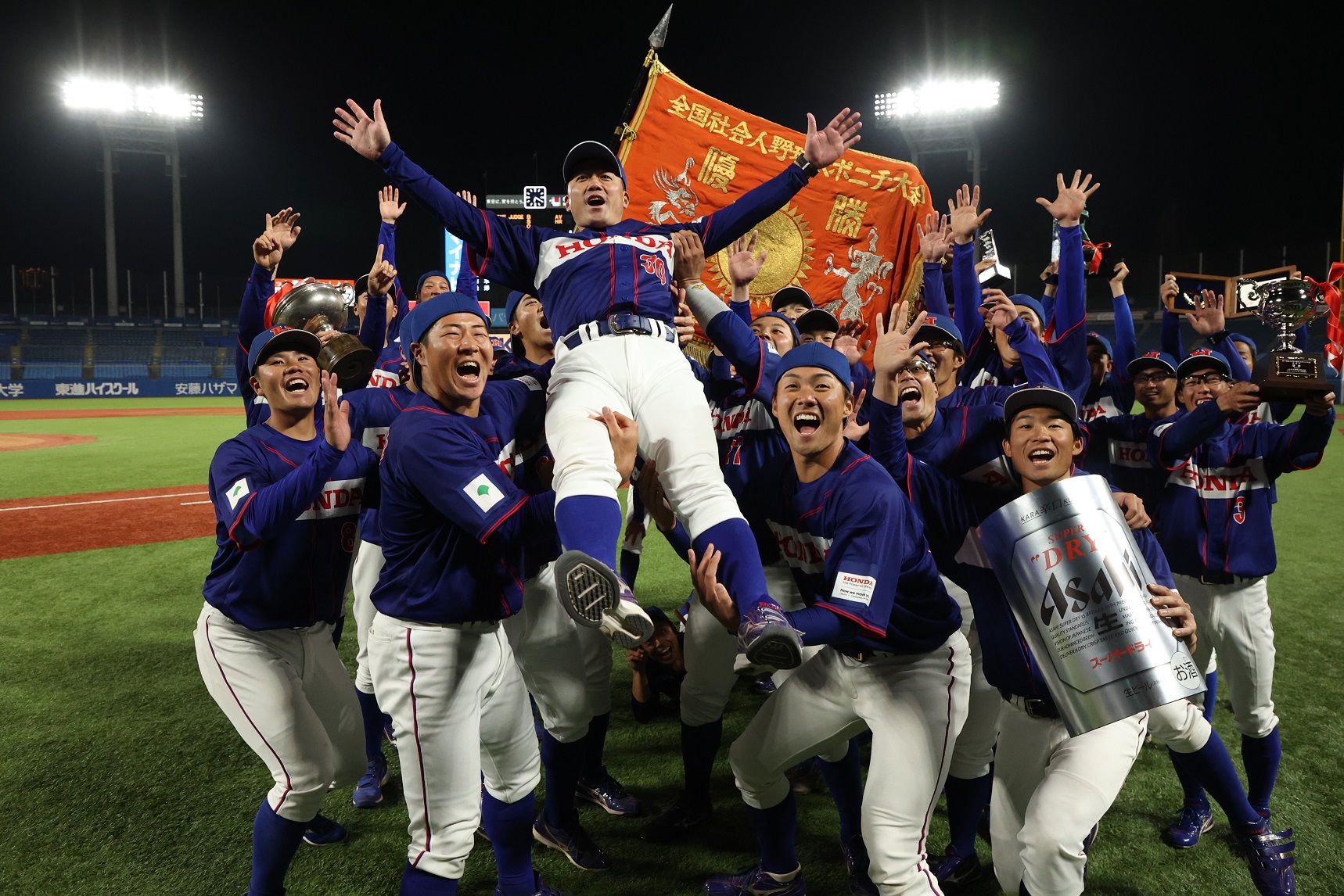 GSP242-1.JPG