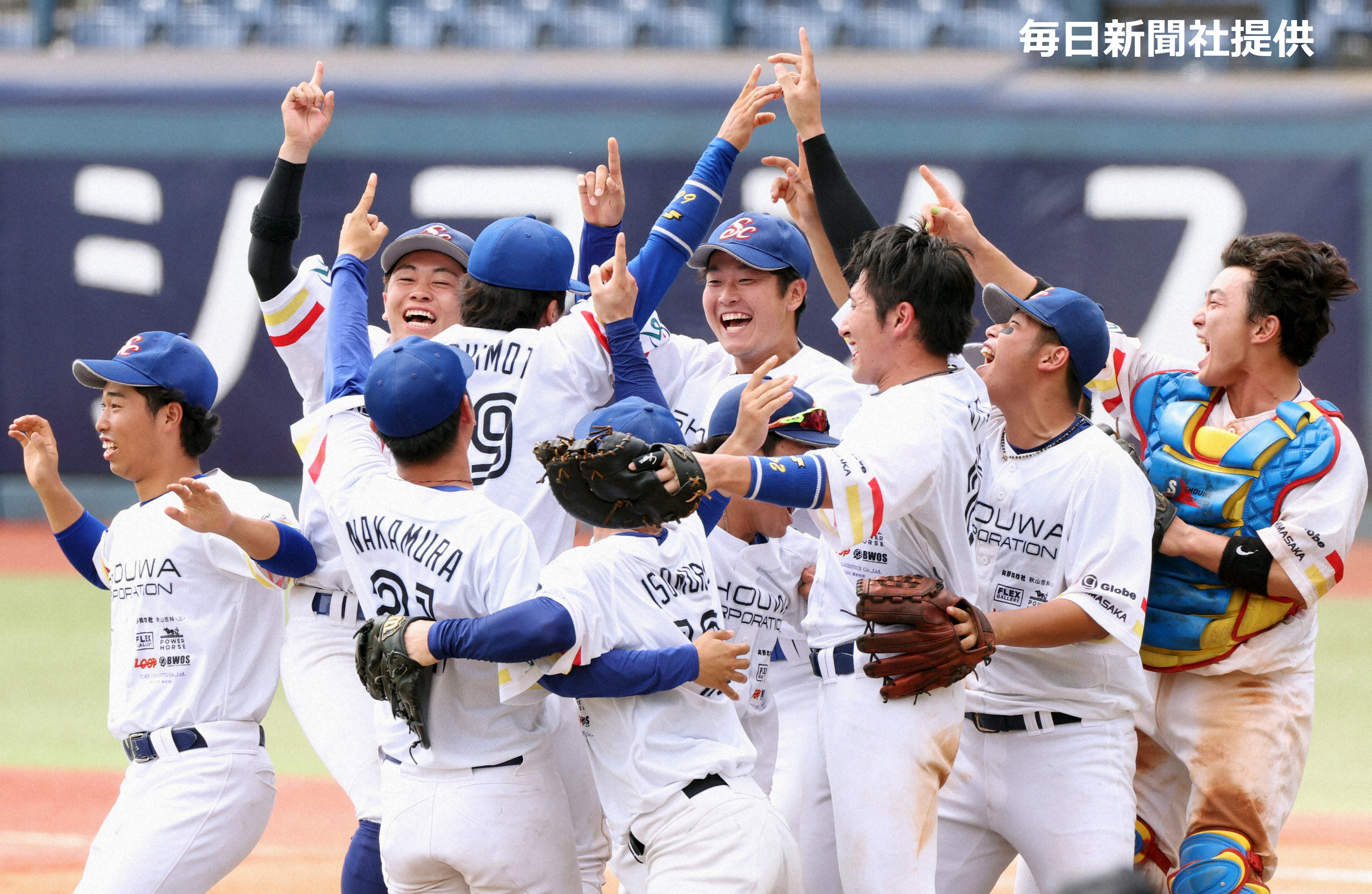 ショウワ優勝P.jpg