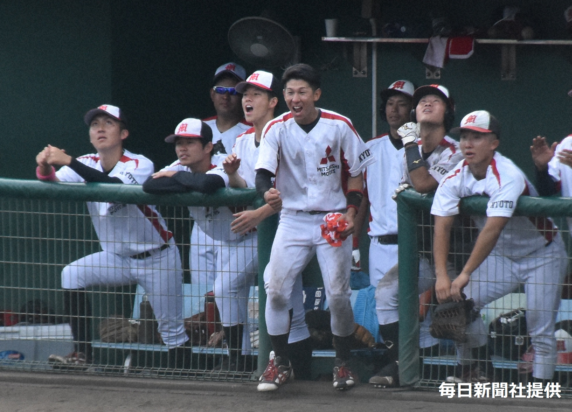 三菱京都１.jpg