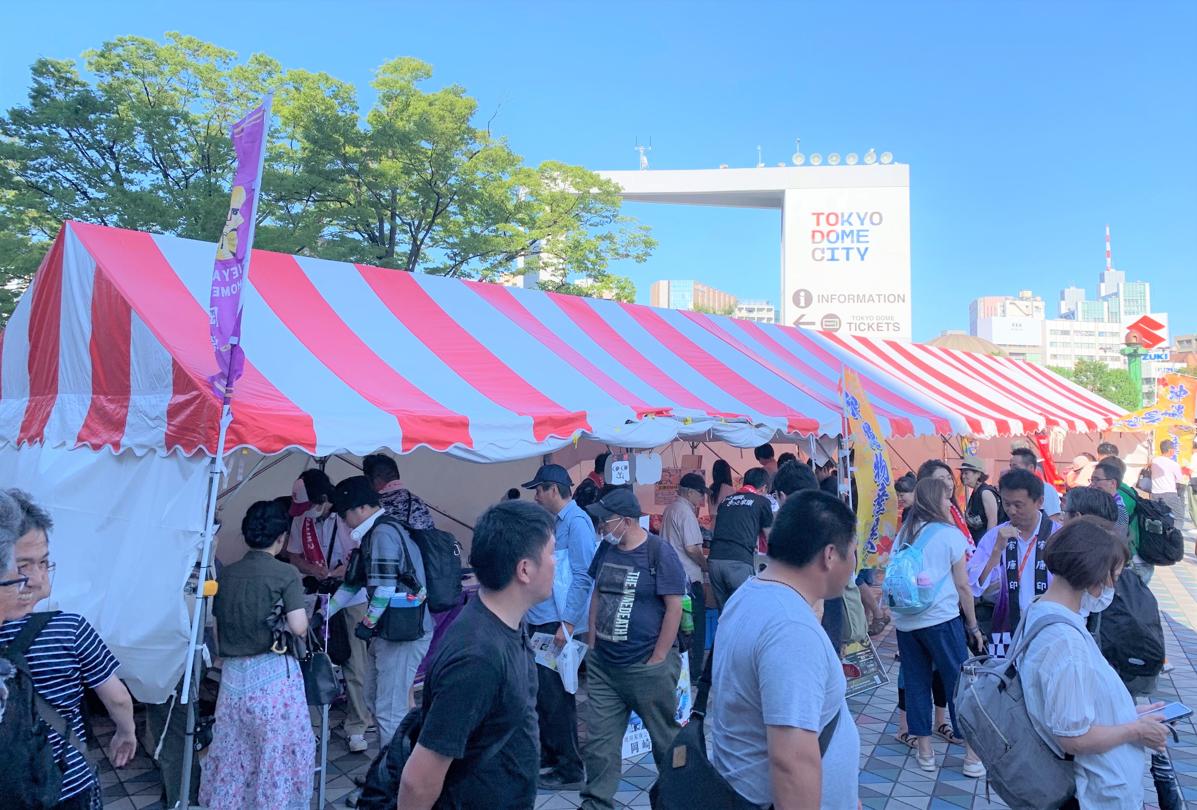 写真④物産展.jpg