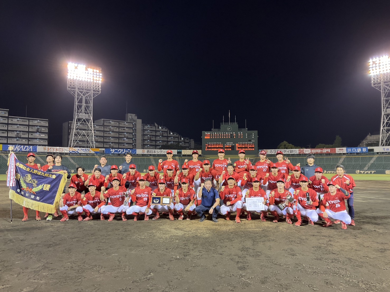 240511北③豊田優勝.jpg