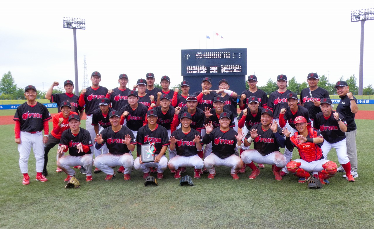 50東北地区第三代表