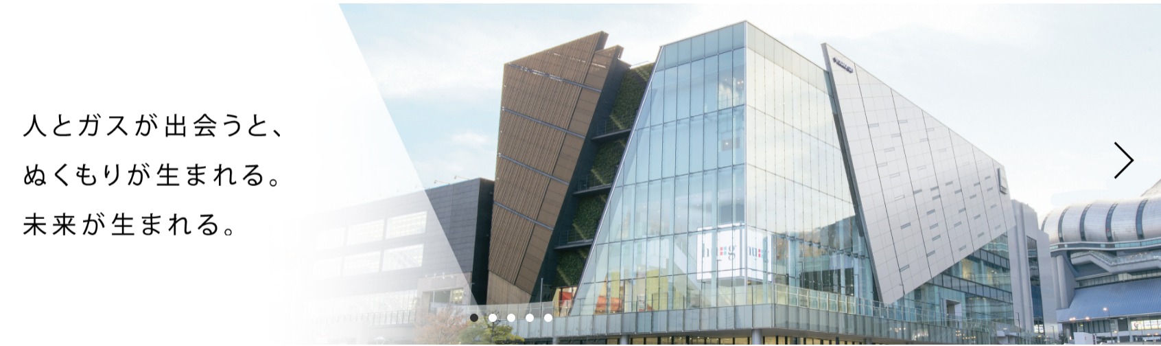 ハグミュージアムキャプチャー.jpeg (145 KB)