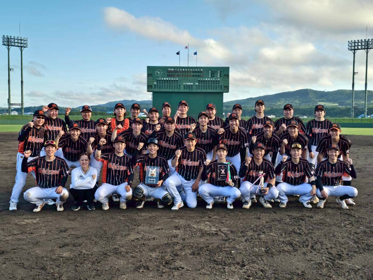 50北海道地区第一代表