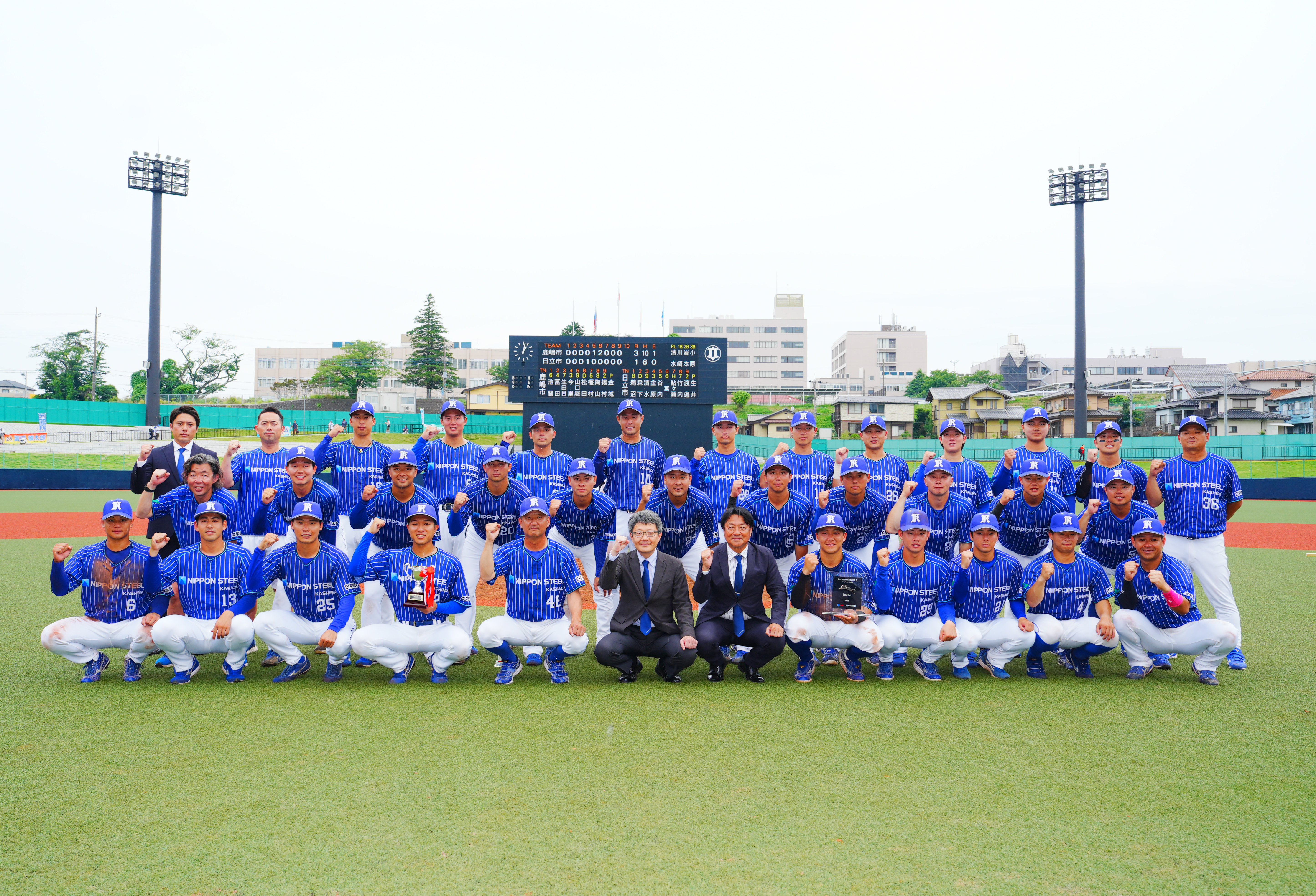 97北関東第二代表