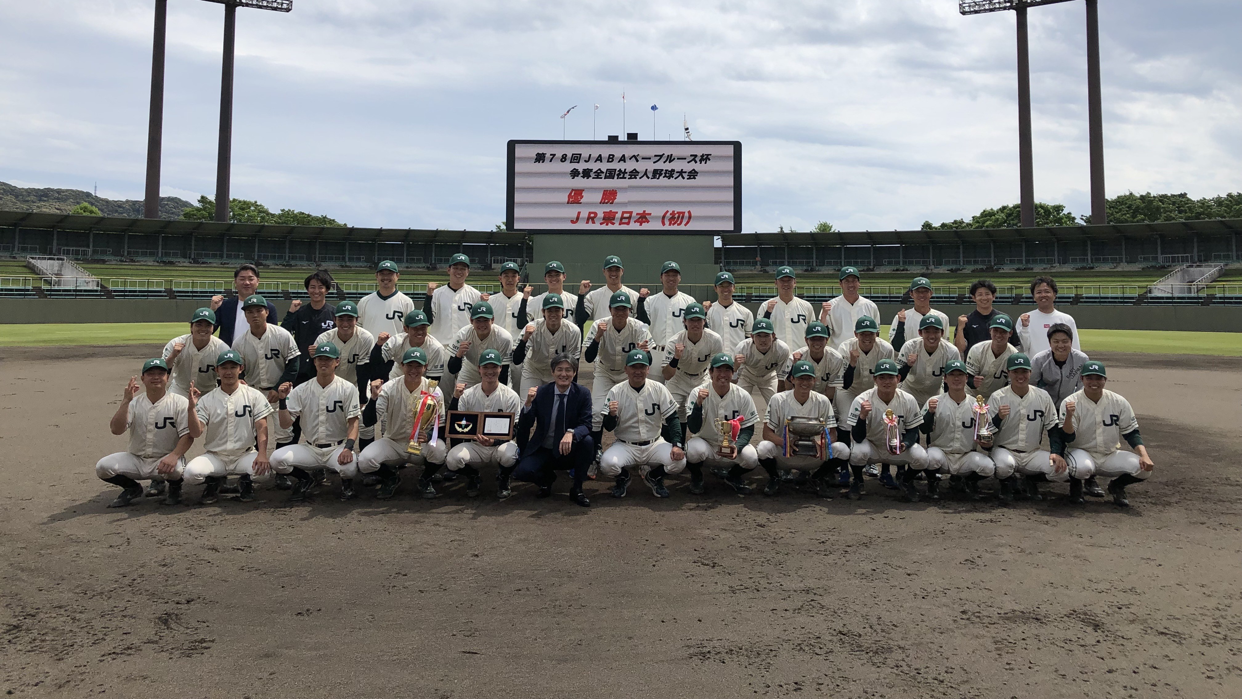 2026_べ杯