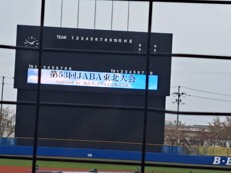 20230415_134716.jpg