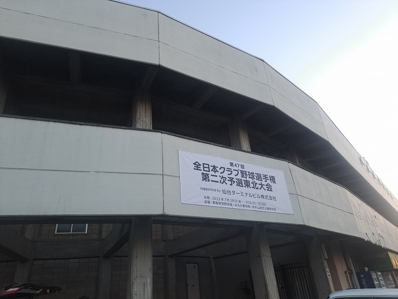 20230727_184806.jpg