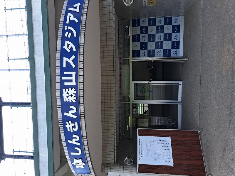 20230819_104601.jpg