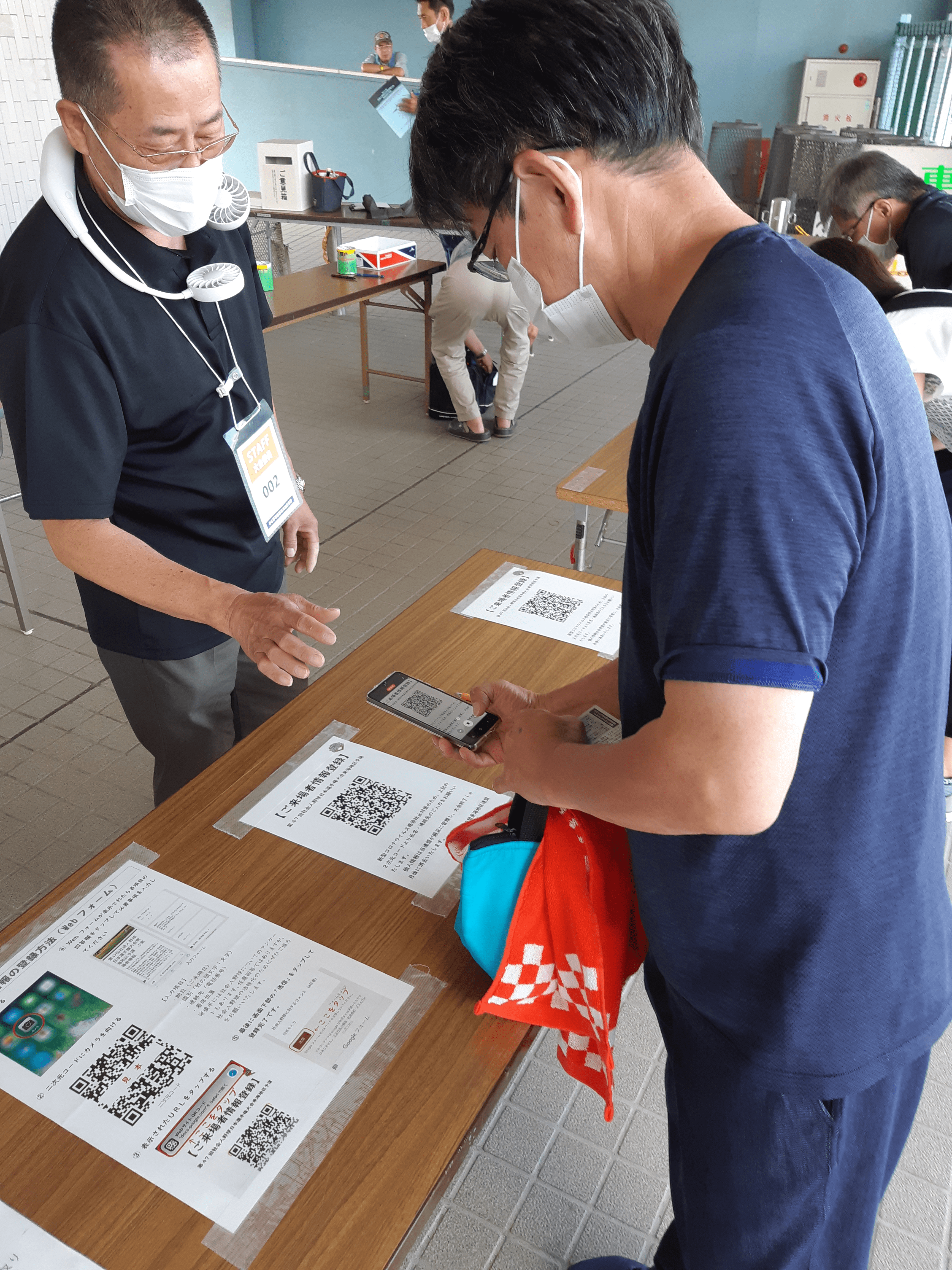 第47回日本選手権東海地区予選_来場者管理QRコード導入.png (6.54 MB)