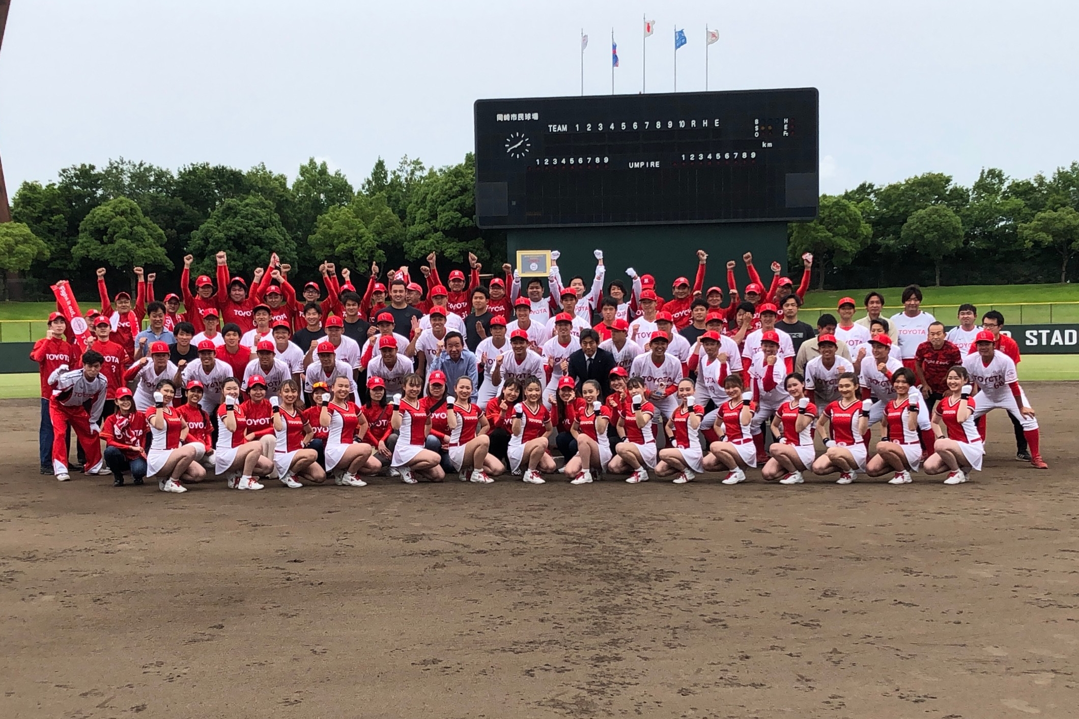 第93回都市対対抗第4代表_トヨタ.jpg (1.81 MB)