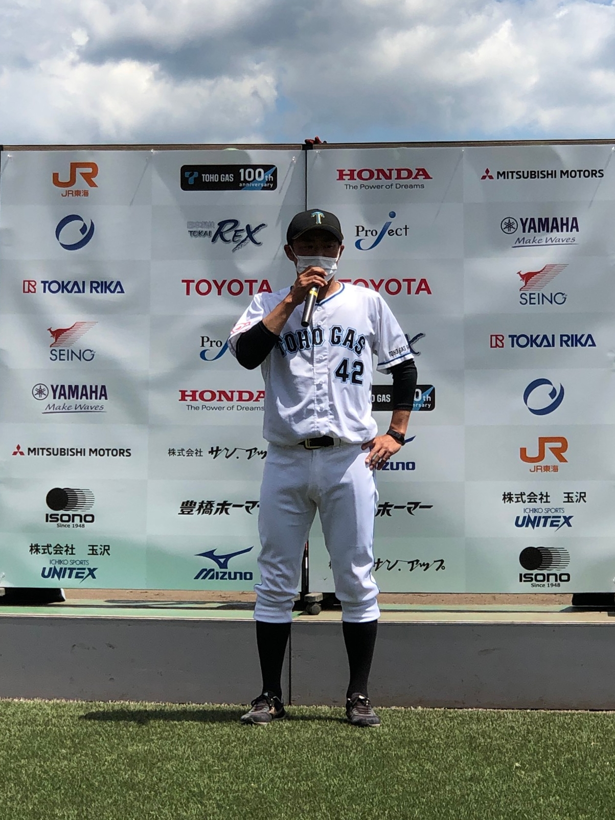 第93回都市対対抗第6代表_東邦ガス_監督.jpg (1.04 MB)