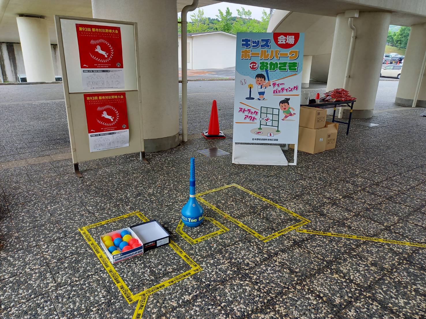 1653263195751.jpg (396 KB)