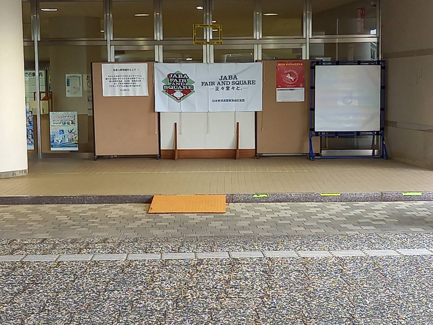 1653263195950.jpg (267 KB)