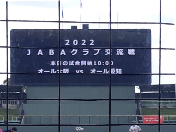 2022大阪-東海交流戦11.png (1.04 MB)
