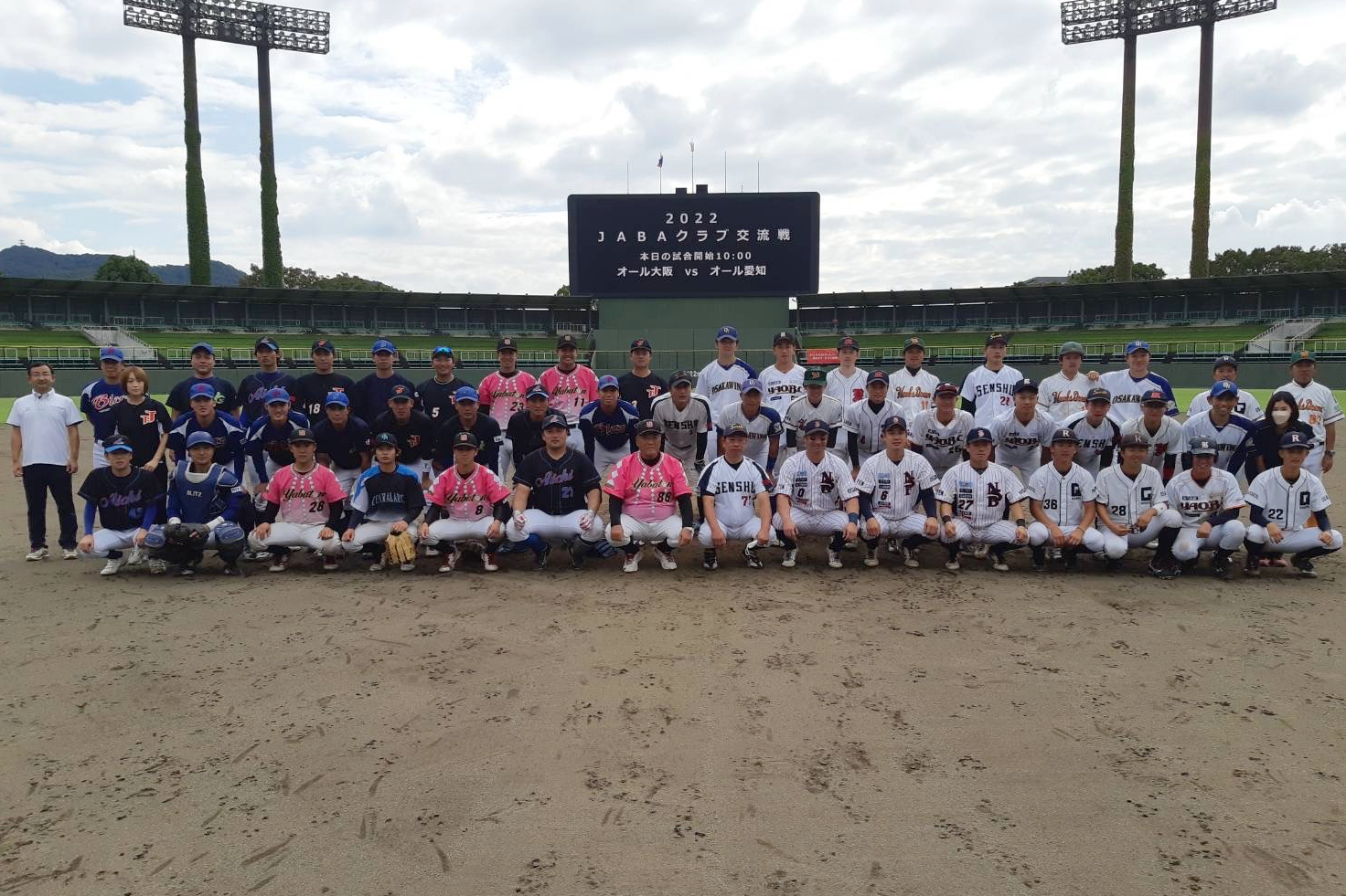 2022大阪-東海交流戦13.png (2.07 MB)