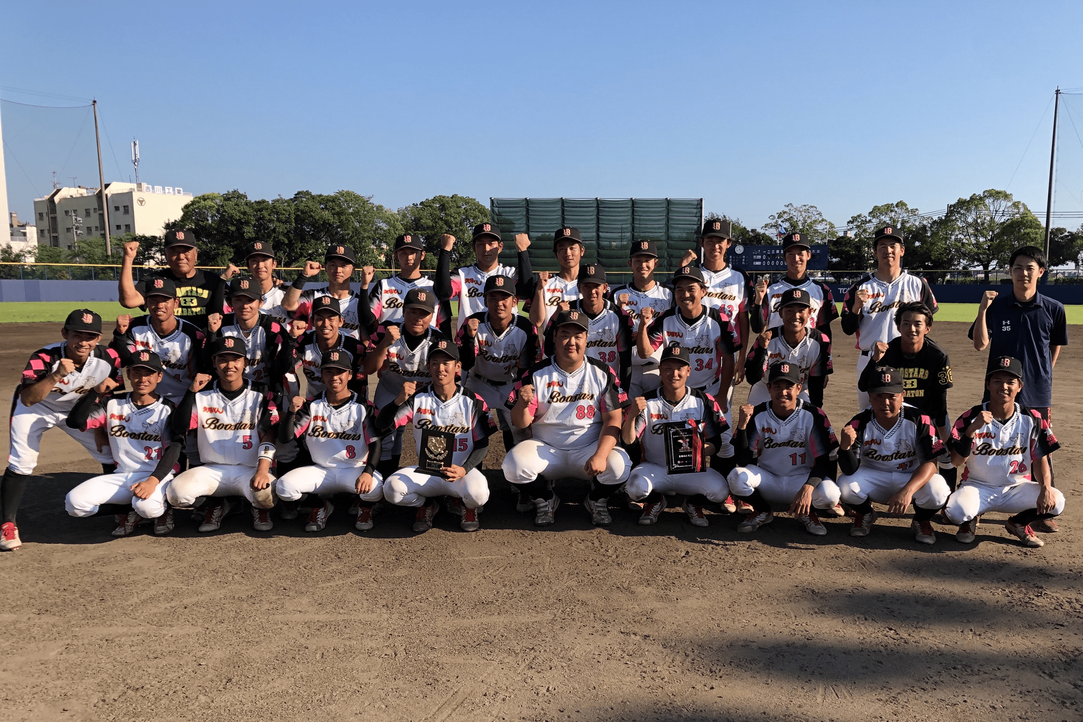 第47回全日本C東海2次_優勝1.png